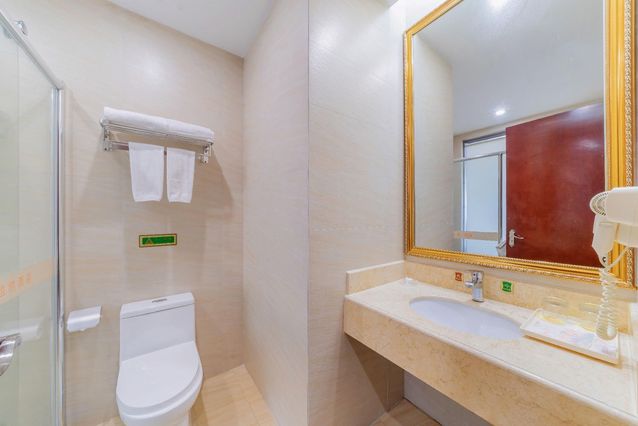 Vienna - Business 1 Bed Room