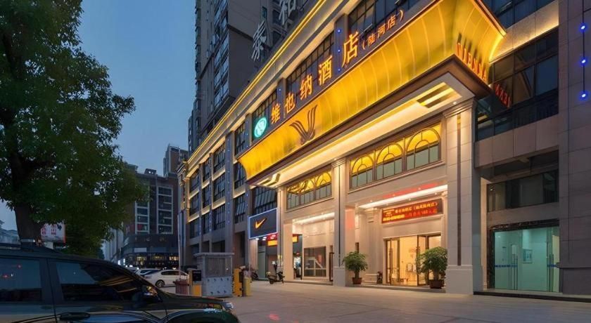 Vienna Hotel Guangdong Shanwei Luhe