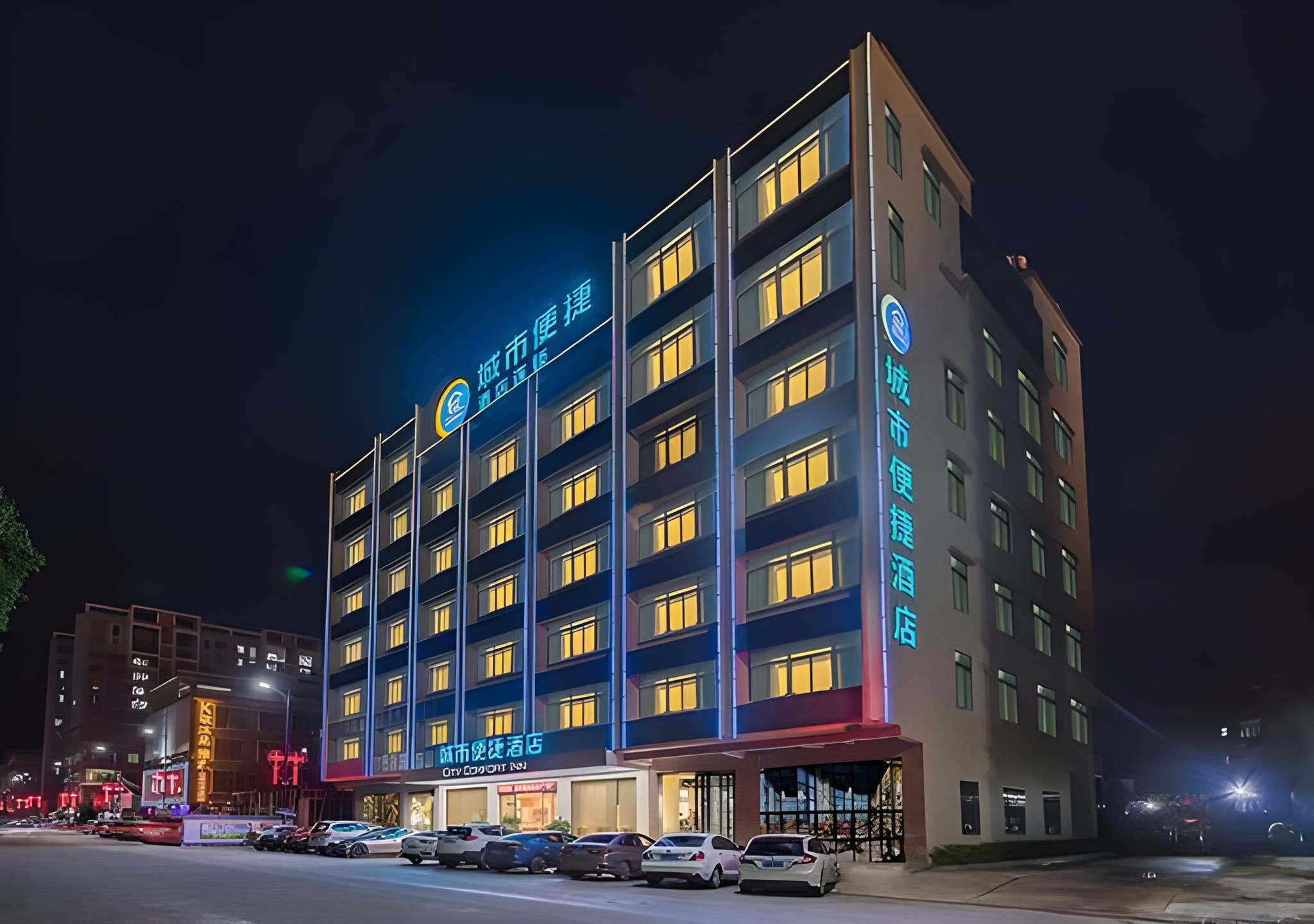 City Comfort Inn Shanwei Luhe
