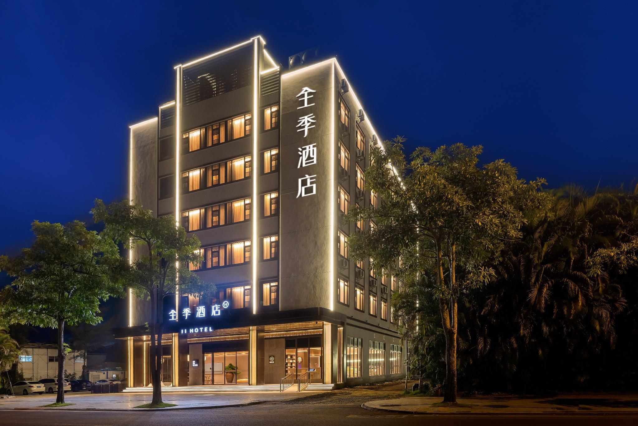 Ji Hotel Wenchang Railway Station Datang Road