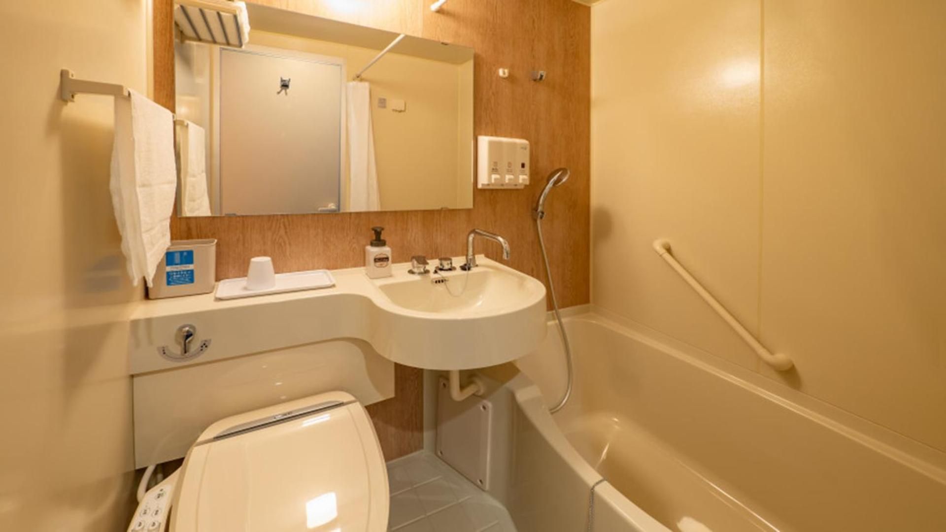 Deluxe Twin Room - Non-Smoking