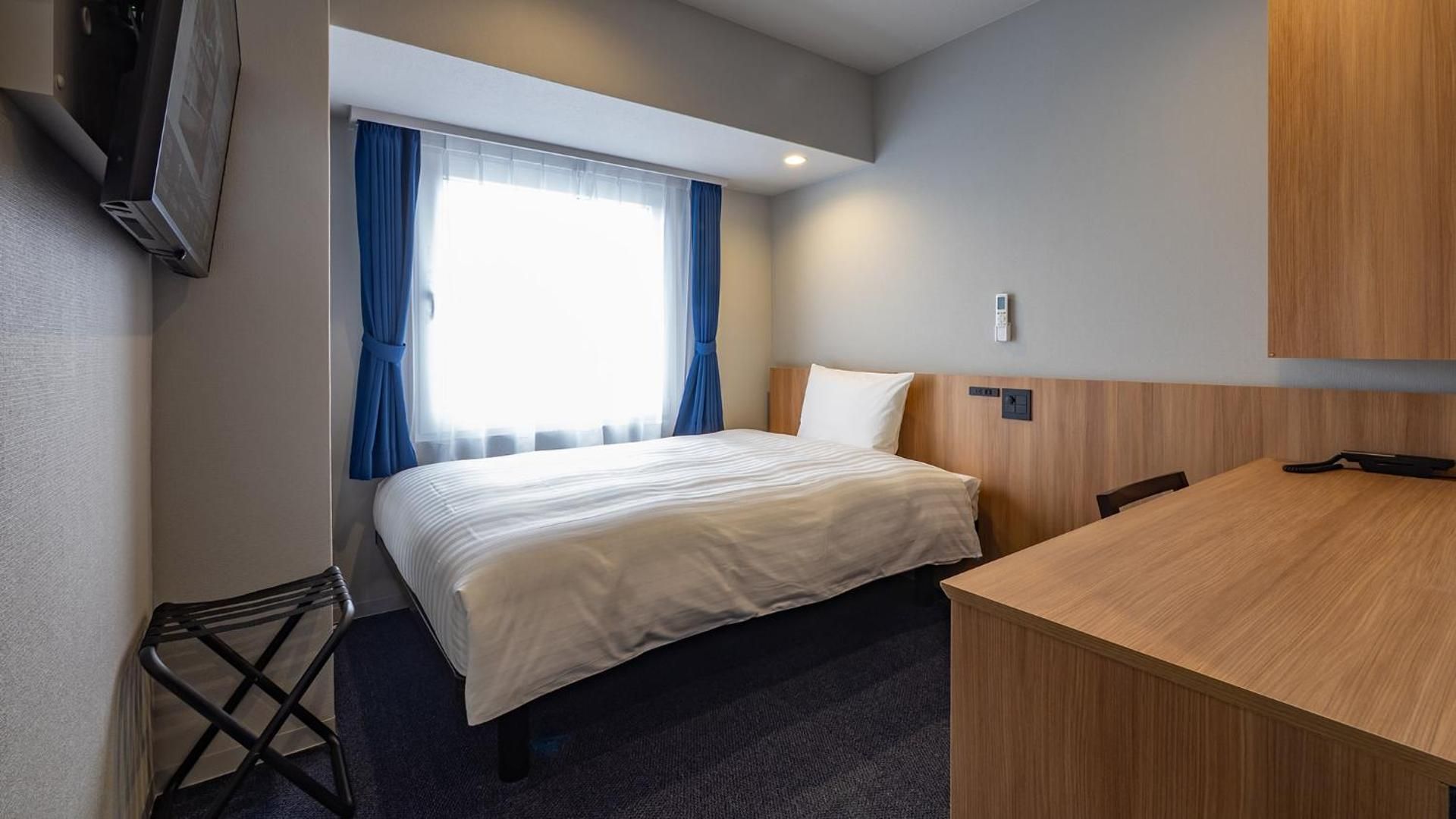 Double Room - Single Use, Smoking