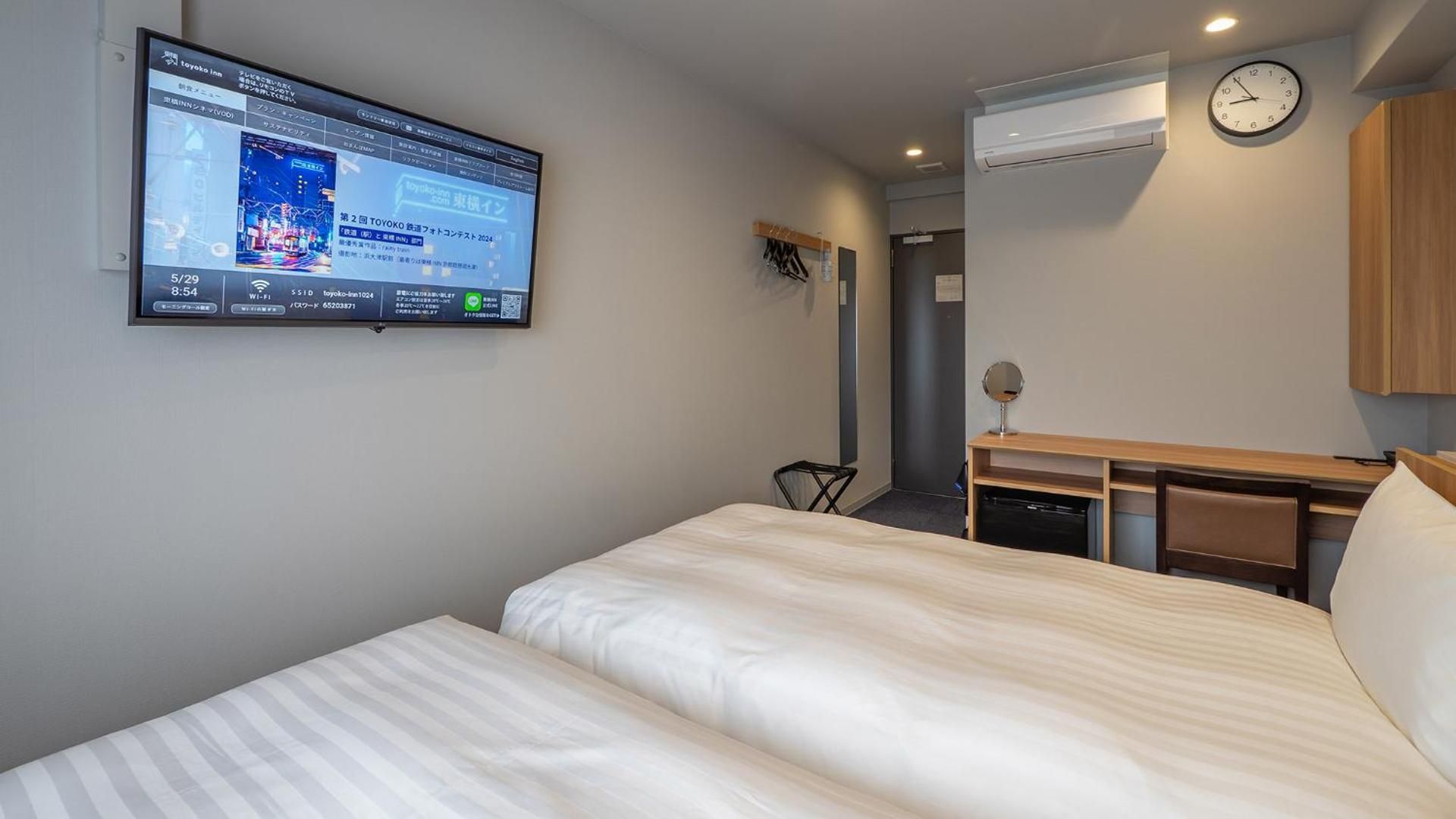 Twin Room-Non Smoking