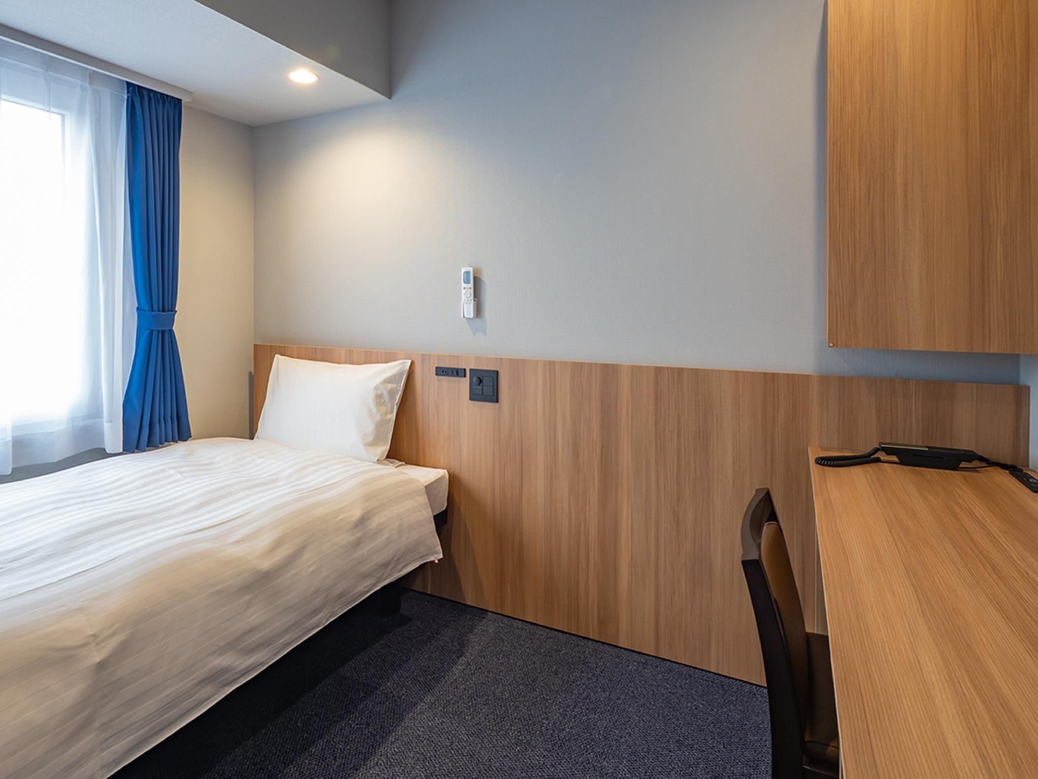 Single Room - Non-Smoking