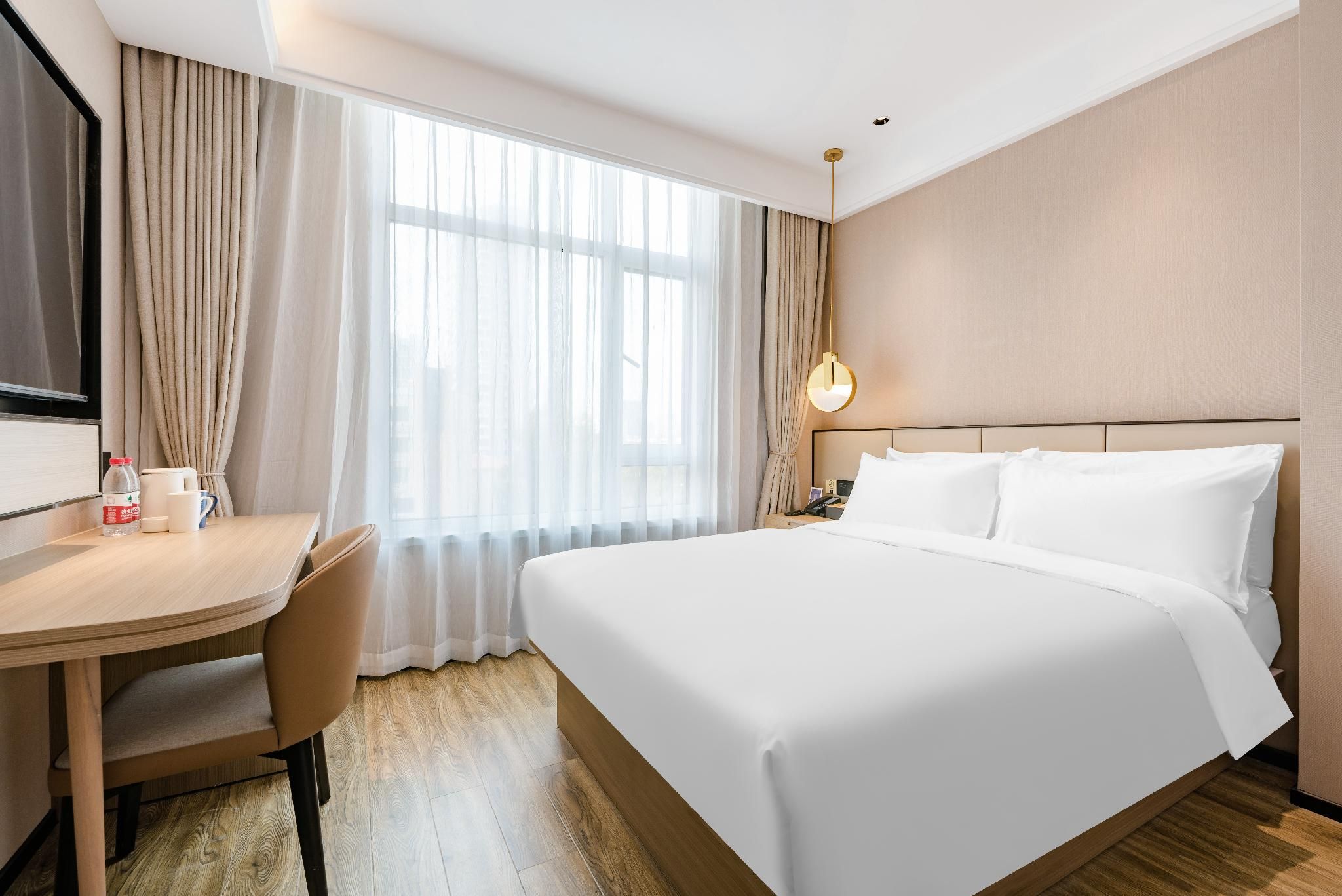 Huazhu - Room With Bed