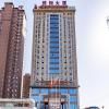 GreenTree Eastern Hotel Handan Daming Bus Station
