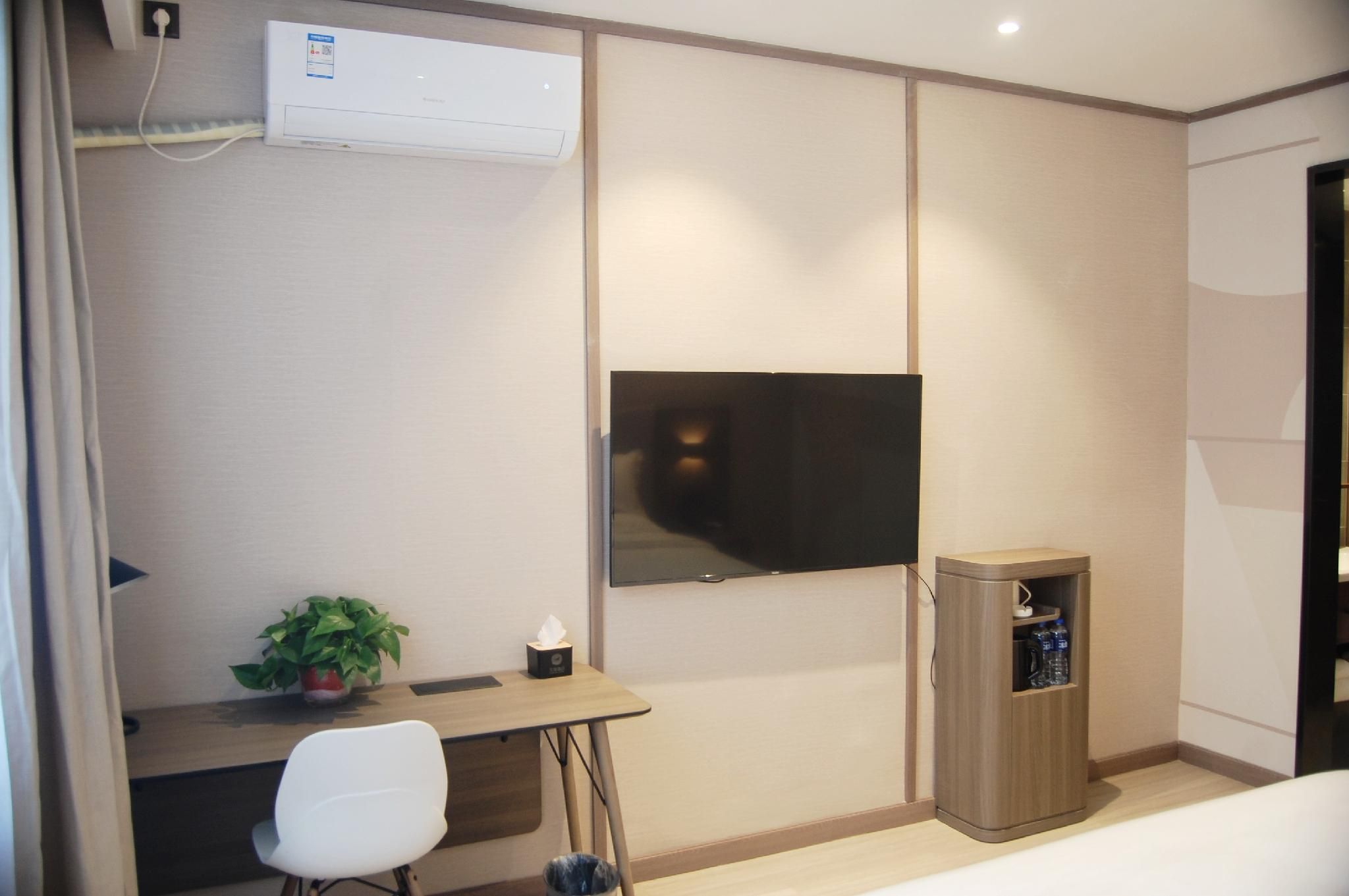 Huazhu - Twin Room A