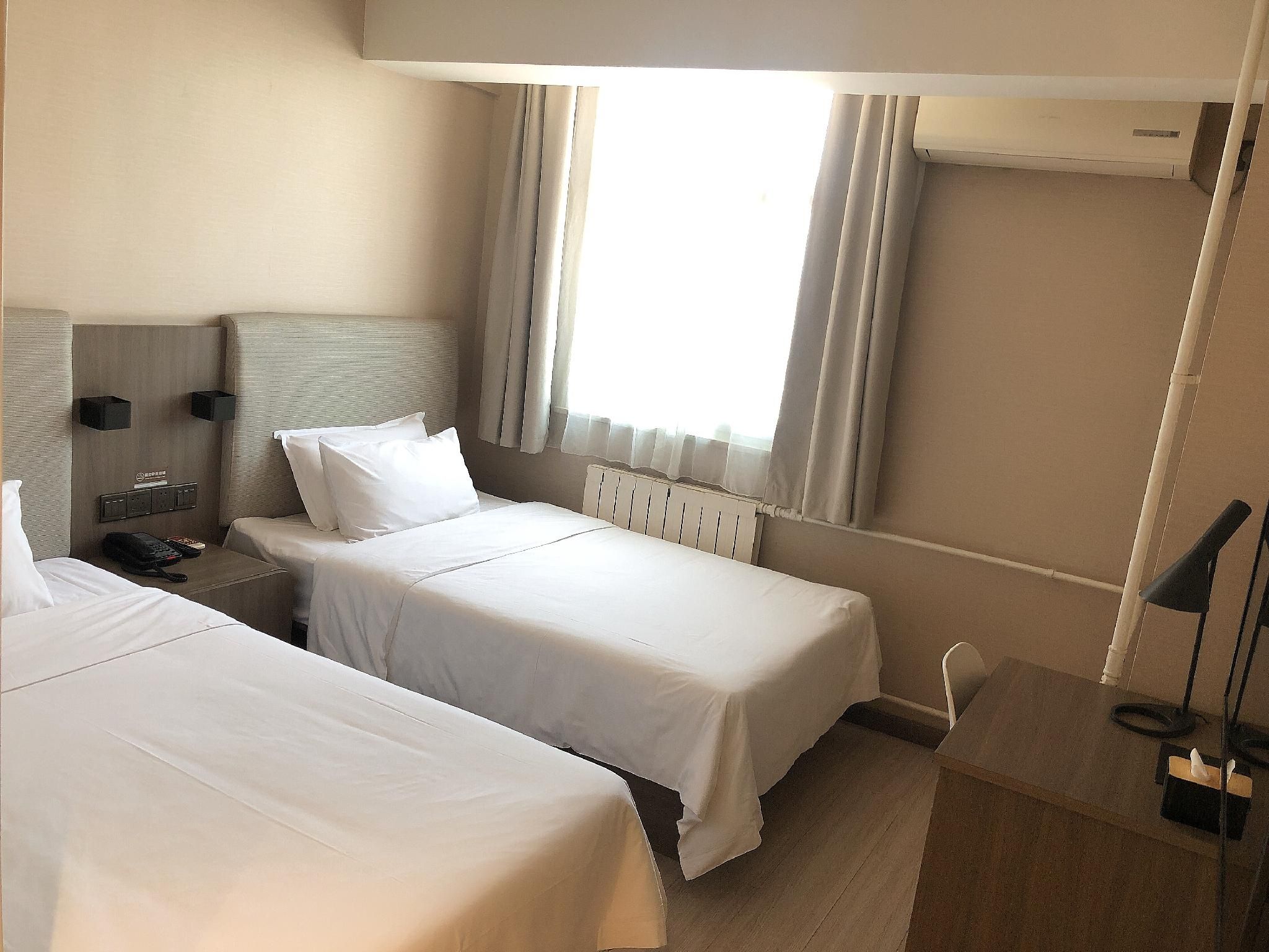 Huazhu - Twin Room A