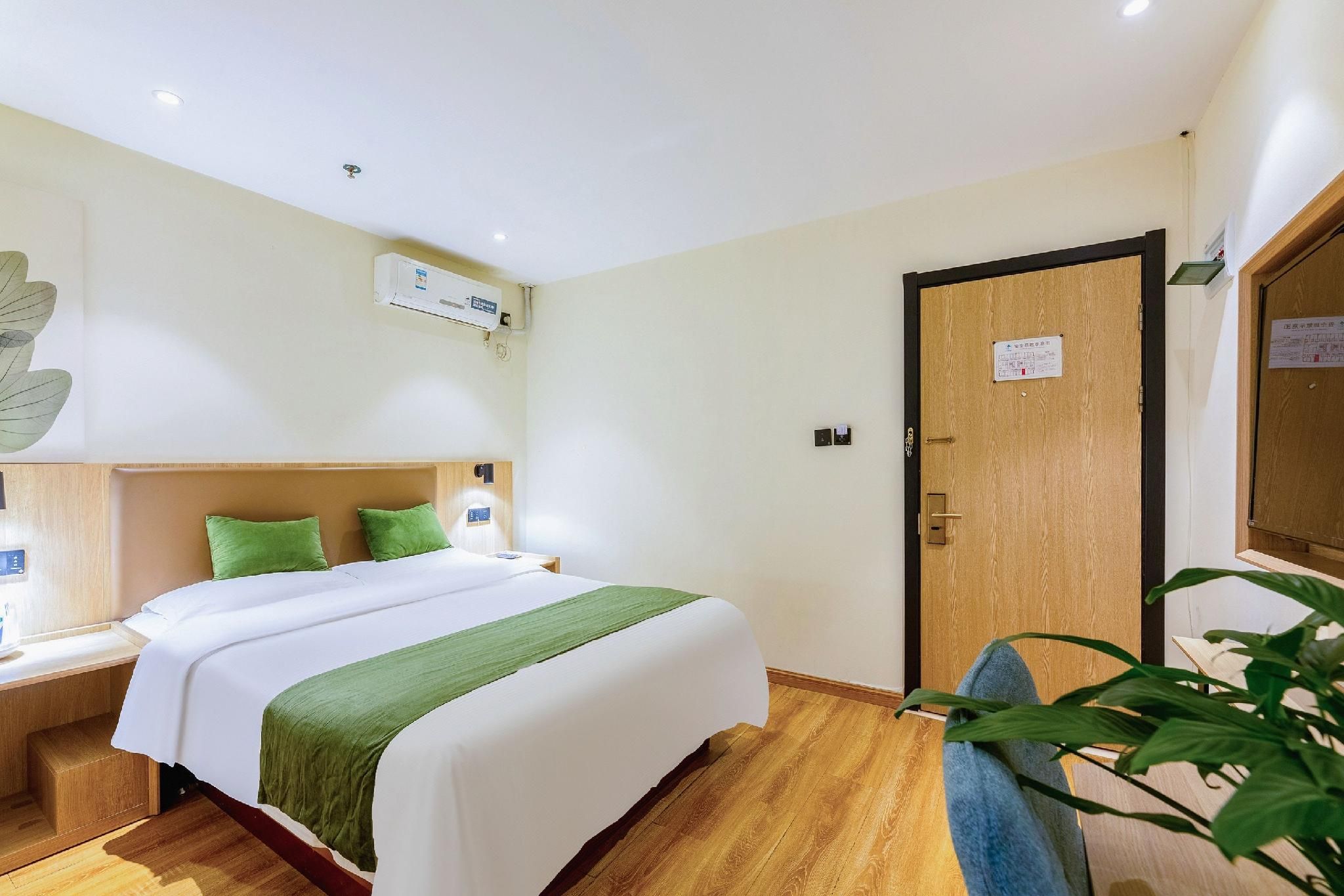 GTI - 1 Bed Guest Room, 1.5M Bed