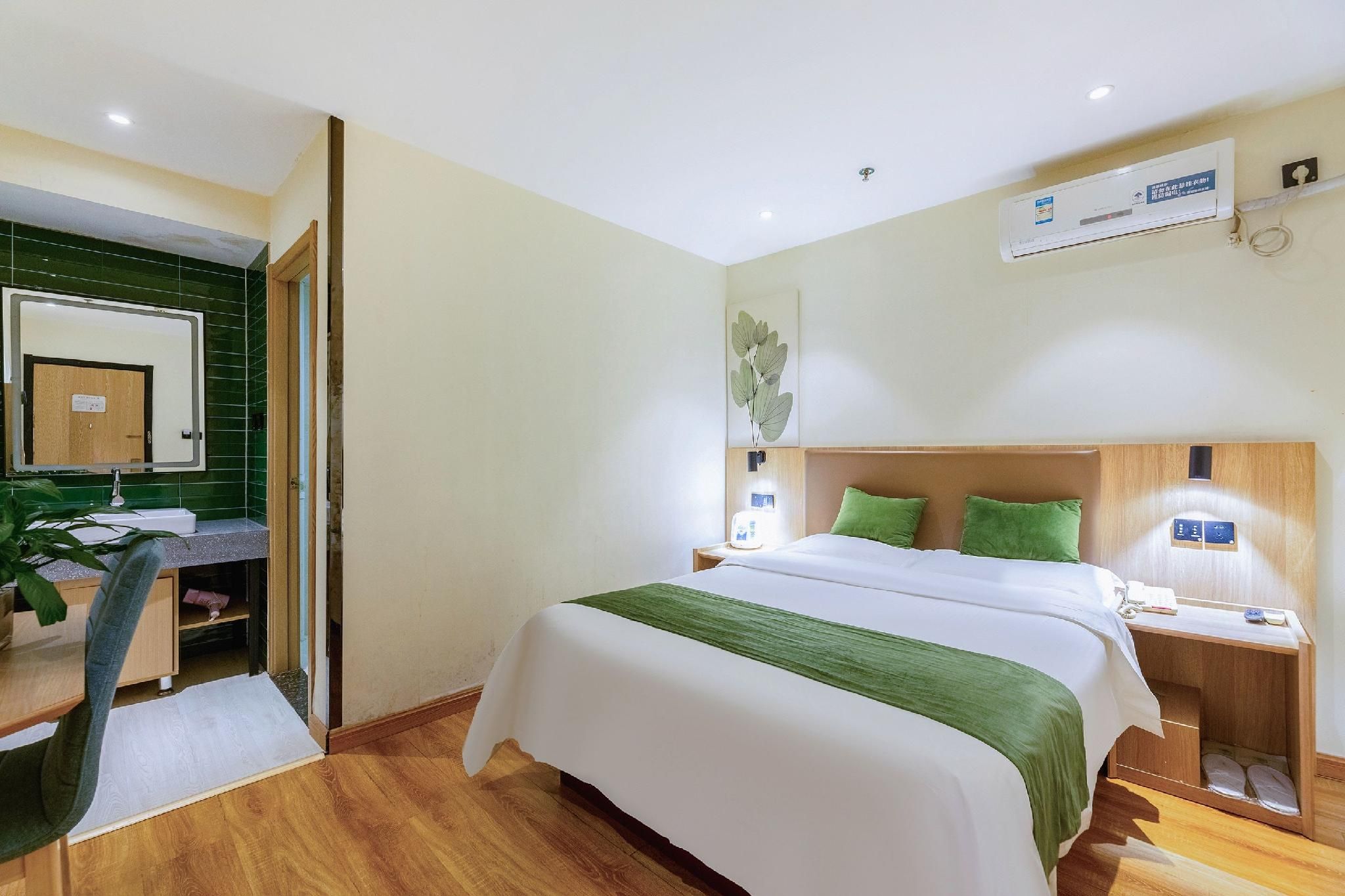 GTI - 1 Bed Guest Room, 1.5M Bed