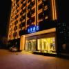 Ji Hotel Hengshui Railway North Station