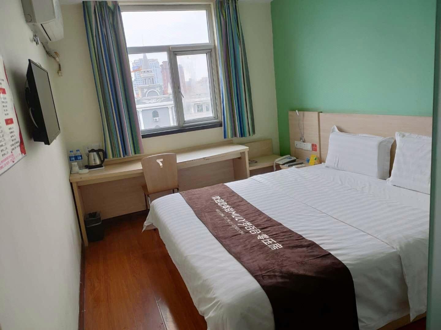 7 Days Inn Hengshui Railway Station Branch WH - Anxin Bed Room