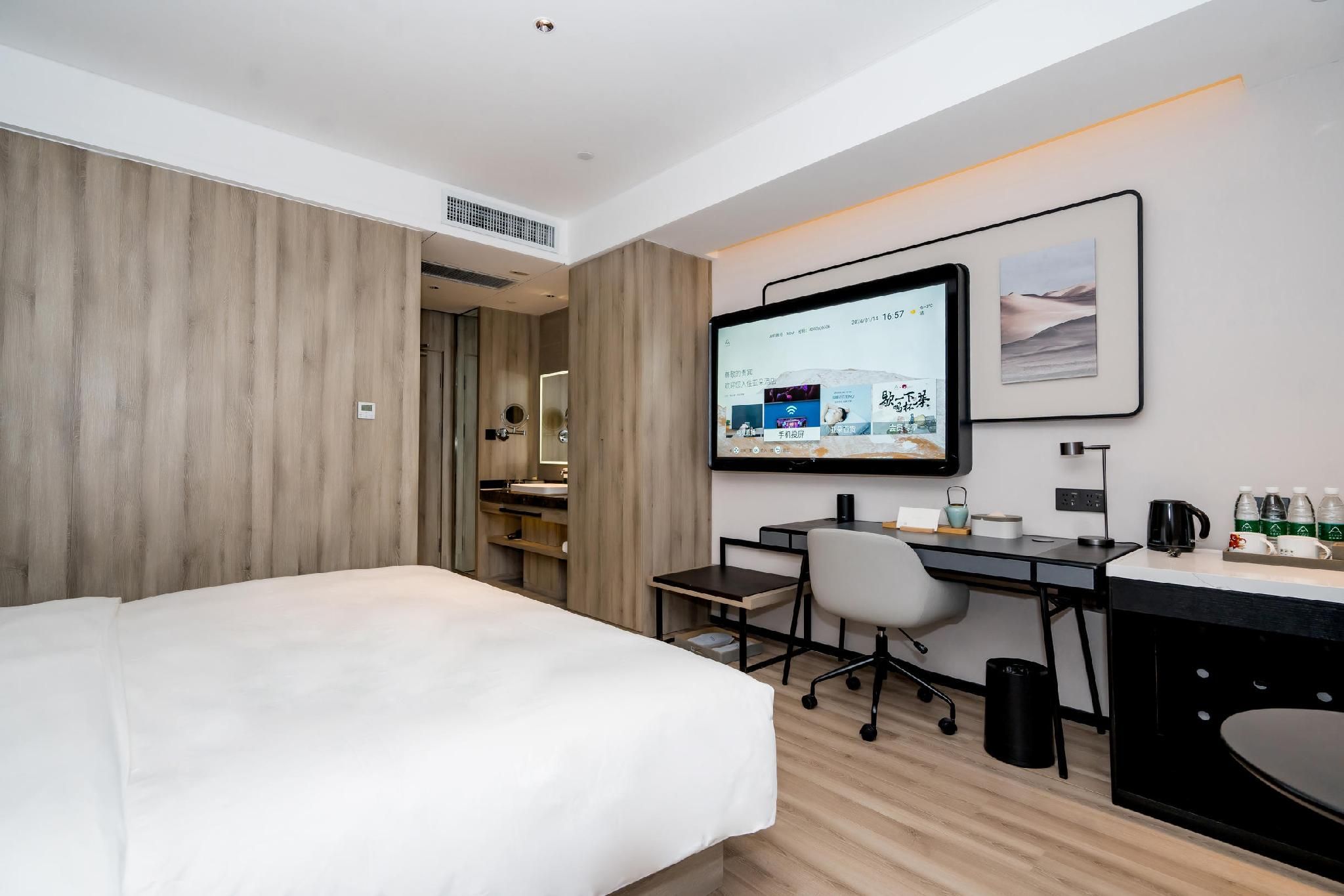 Atour Hotel Hengshui Renmin Road Superior 1 Queen 3