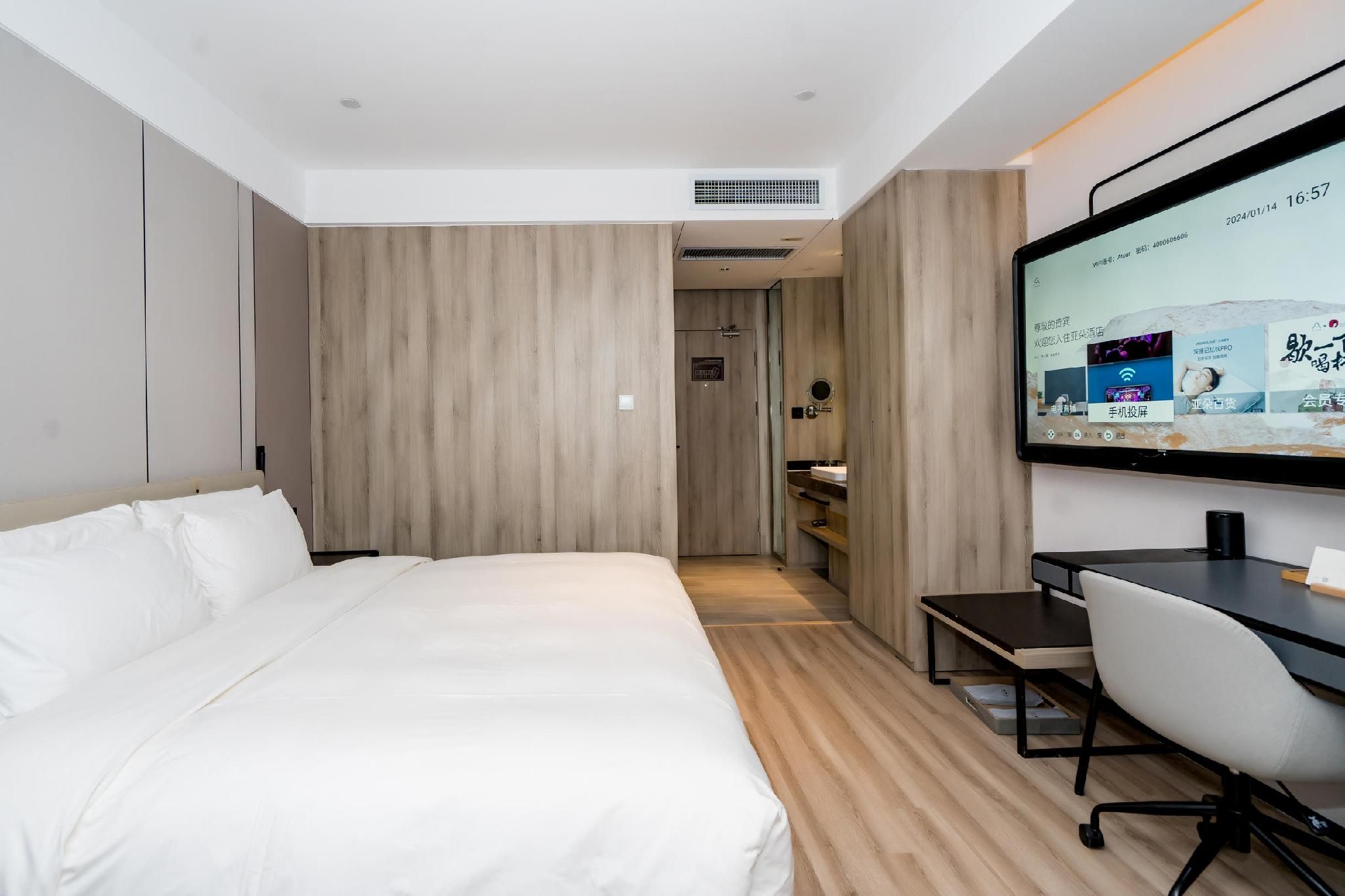 Atour Hotel Hengshui Renmin Road Superior 1 Queen 2