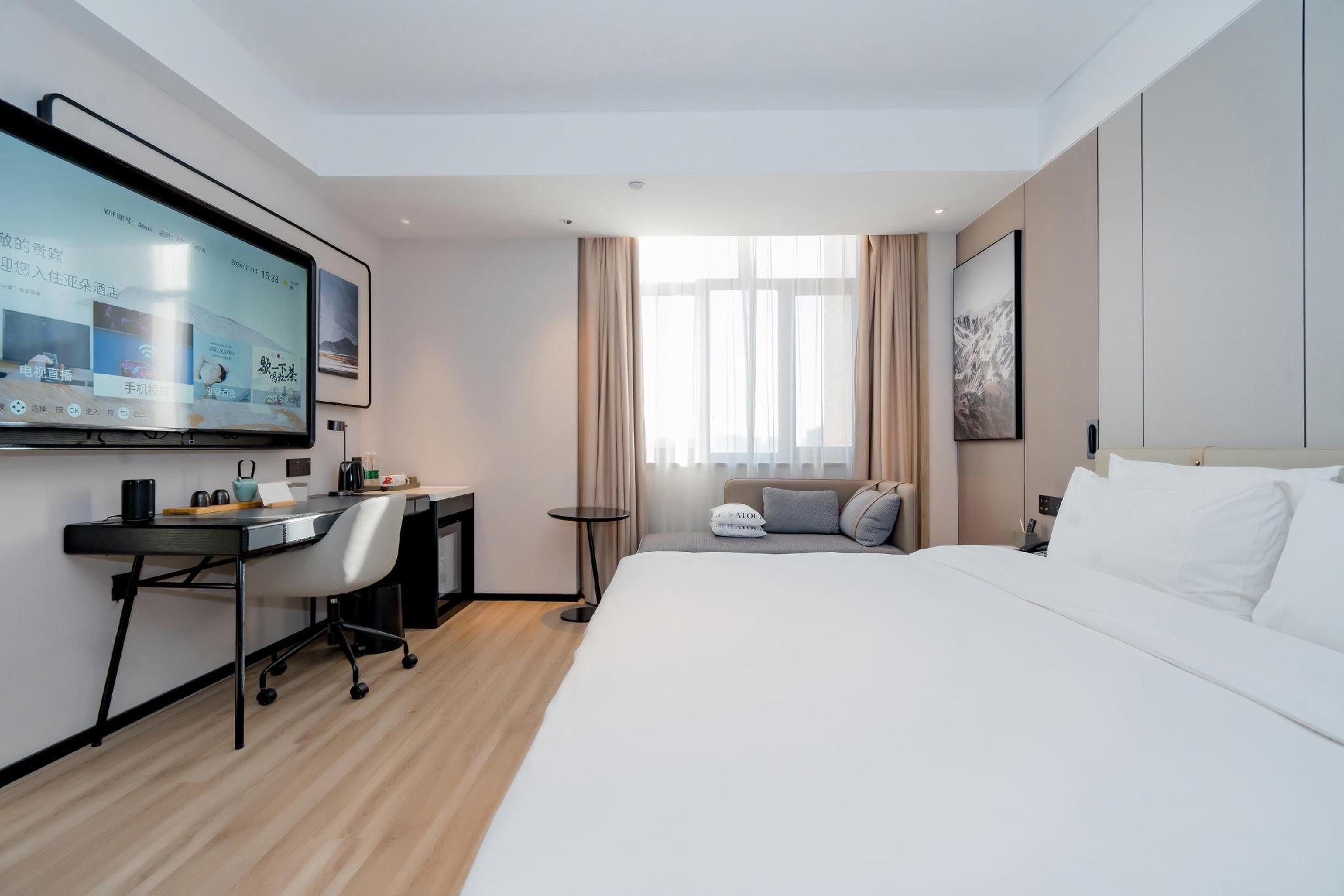 Atour - JIMU Queen Room
