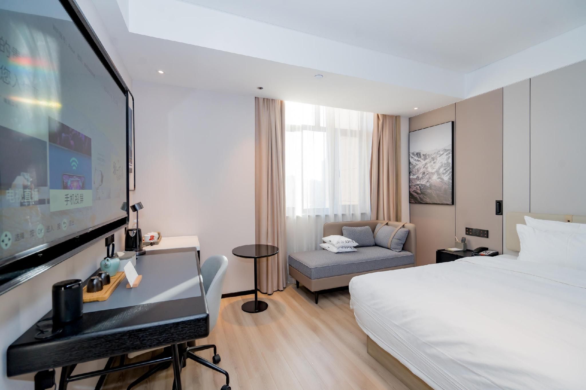 Atour - JIMU Queen Room