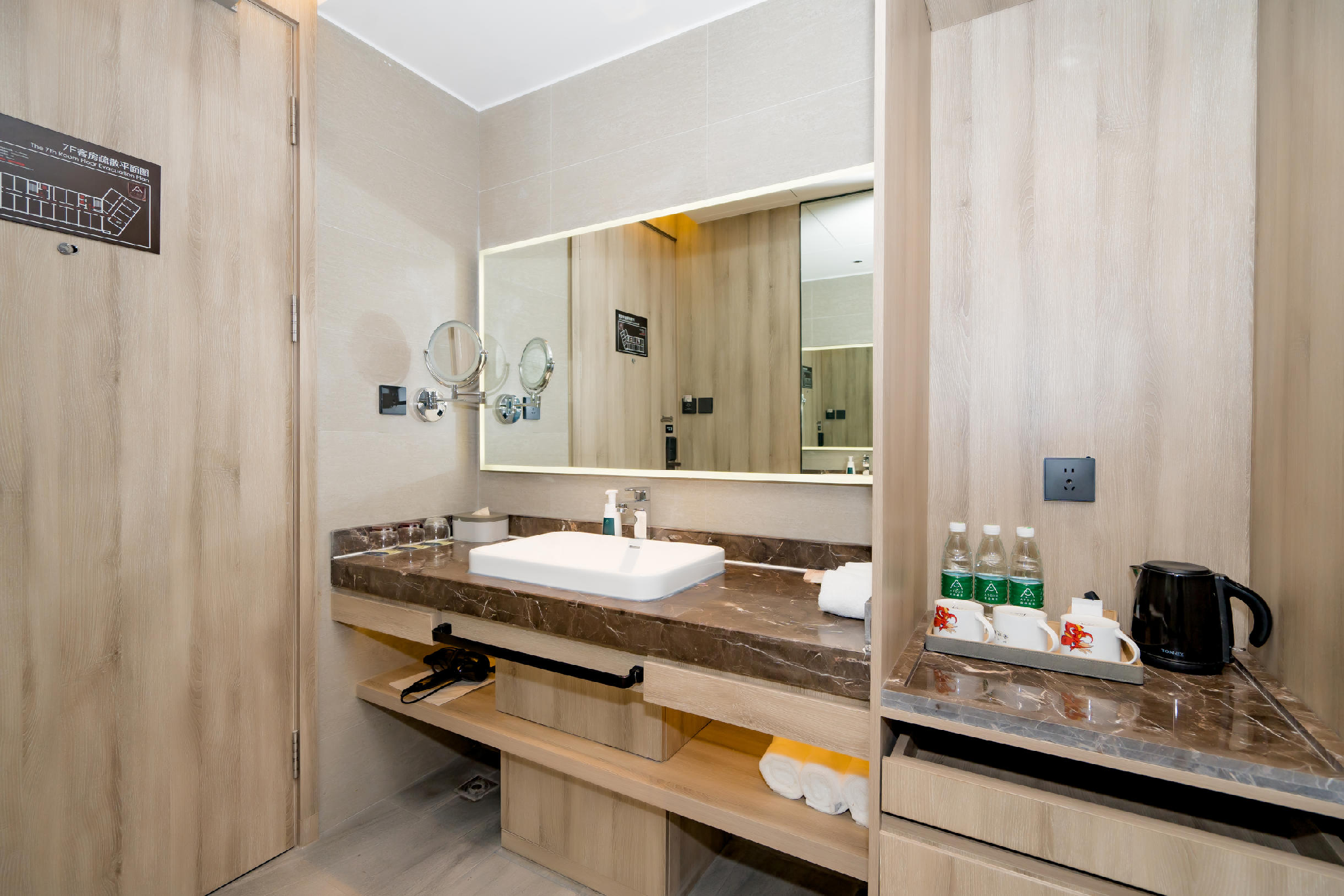 Executive Family Suite