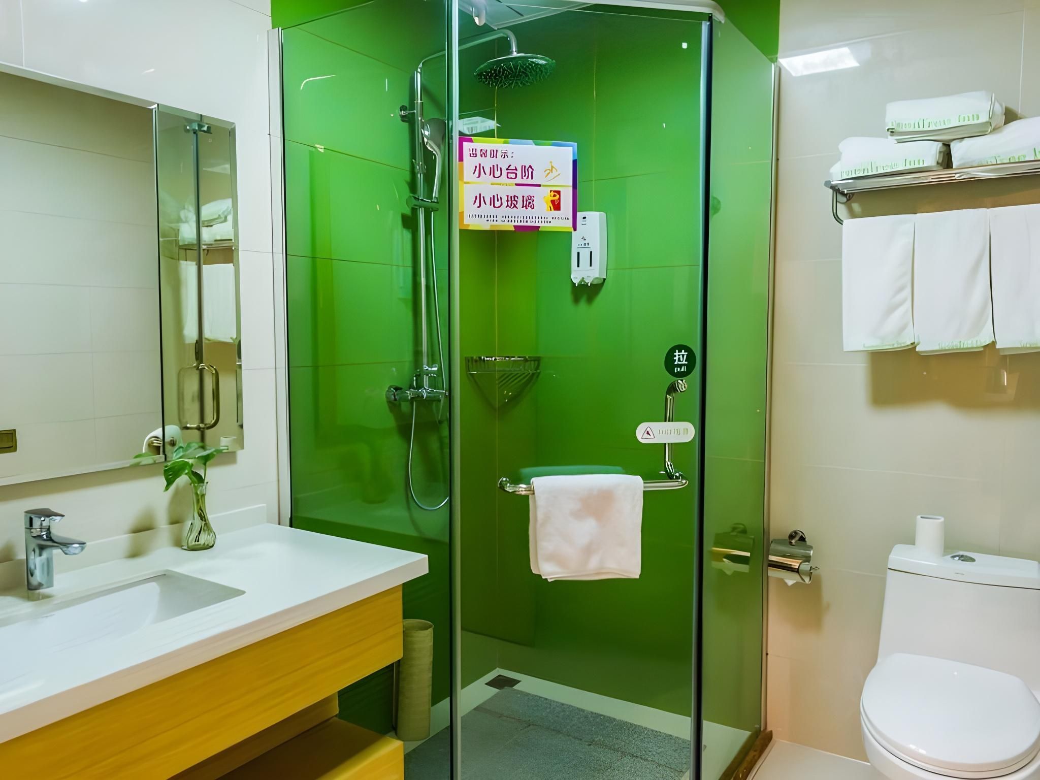 GreenTree Inn Hengshui Olympic Sports Center Nanhuan Road Tripe Room 3