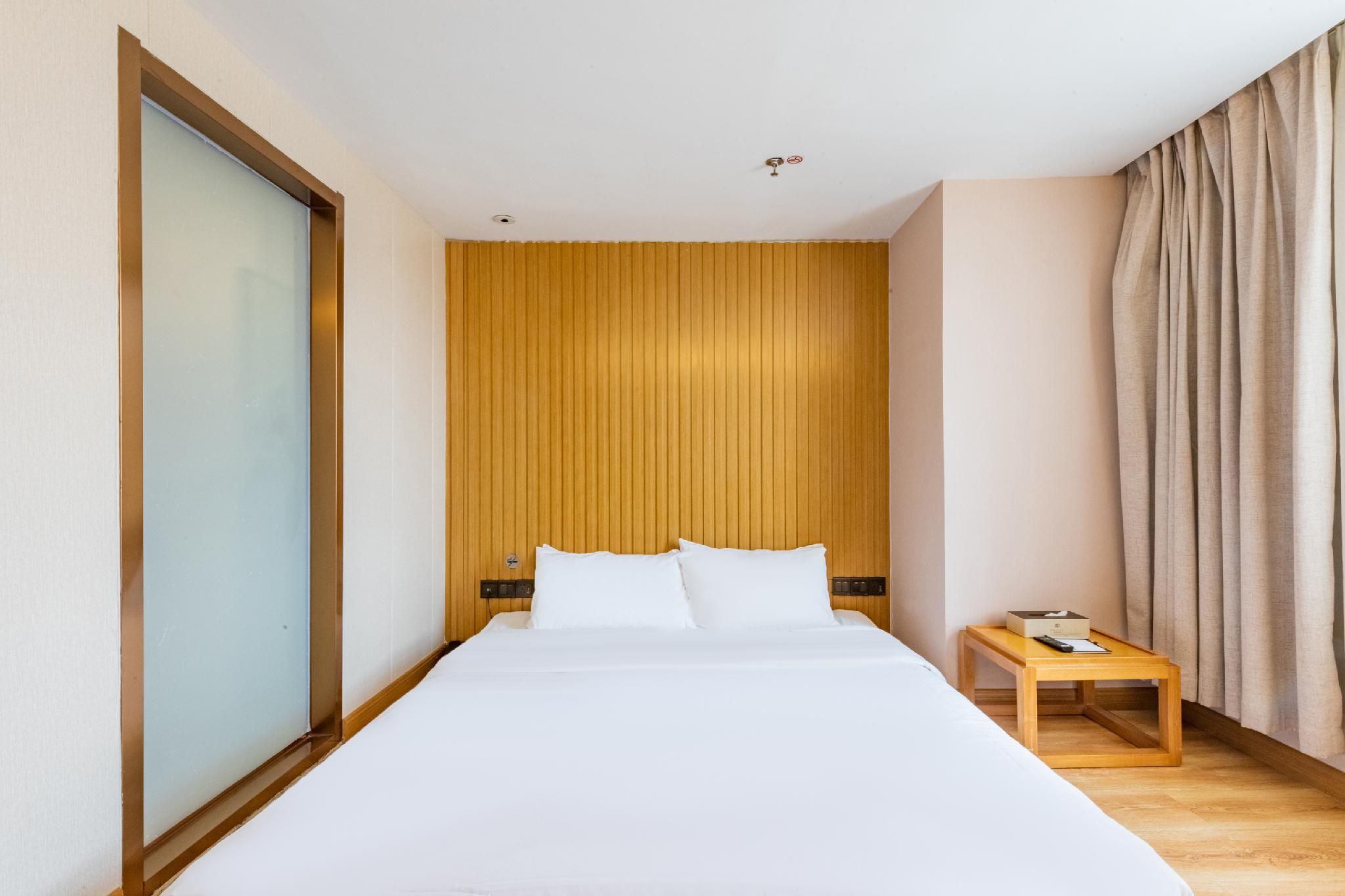 Huazhu - Tatami Room