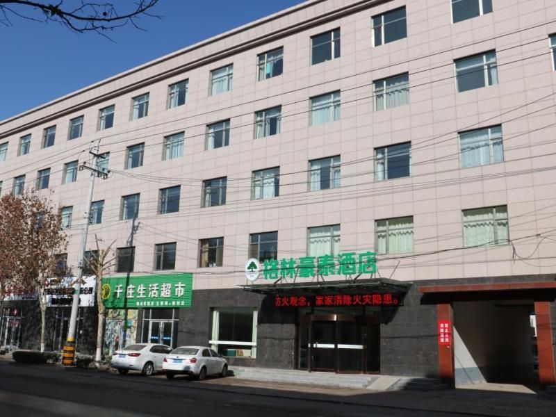 GreenTree Inn Taiheng Shuijing County Jingtai Street
