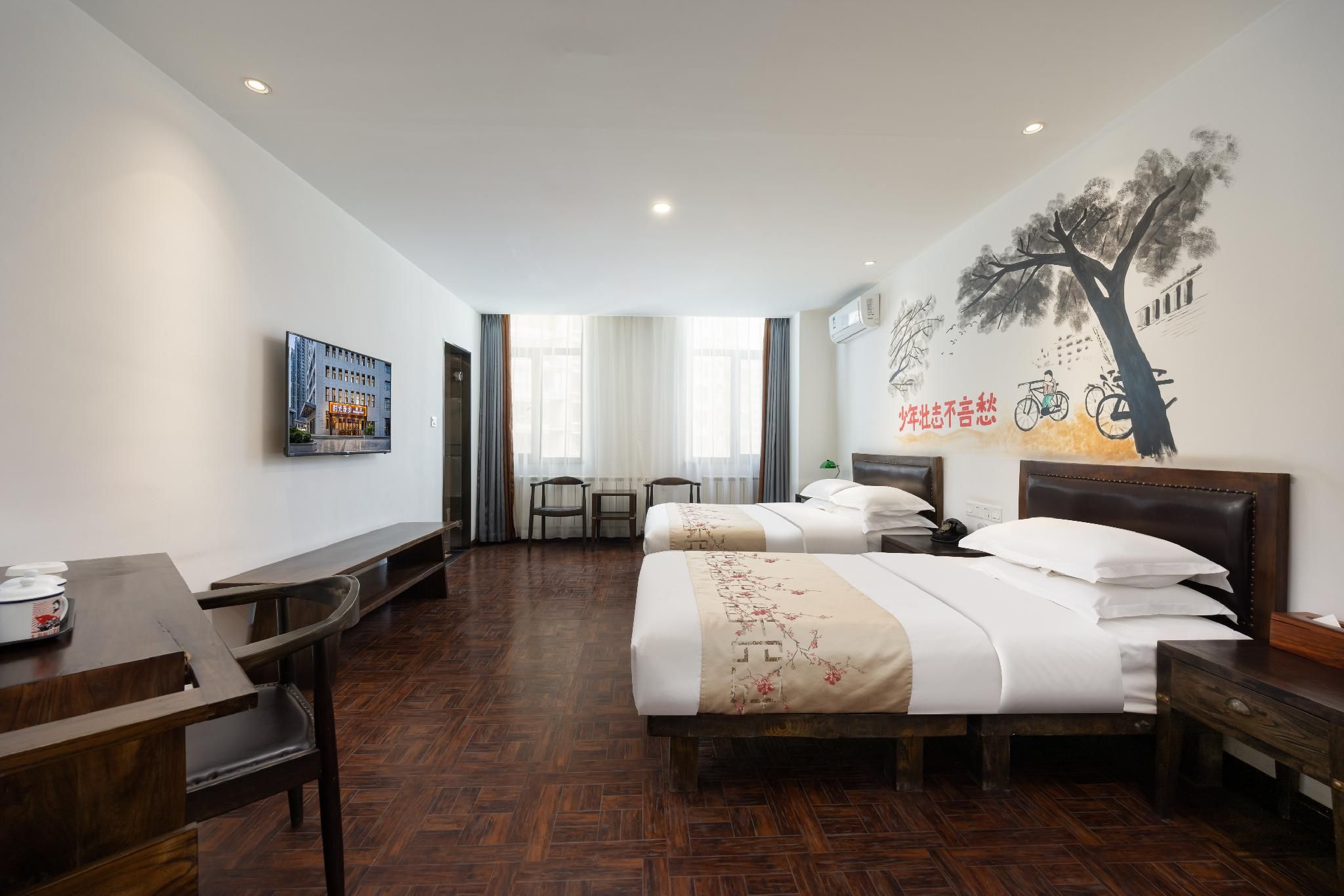 Nostalgia Hotel - Zhangjiakou Ancient Fortress Family