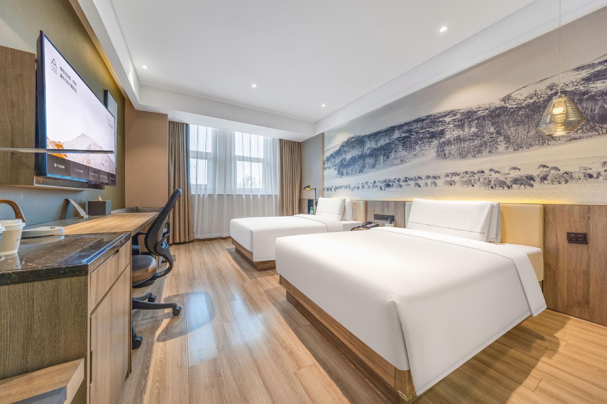 Atour - JIMU Twin Room