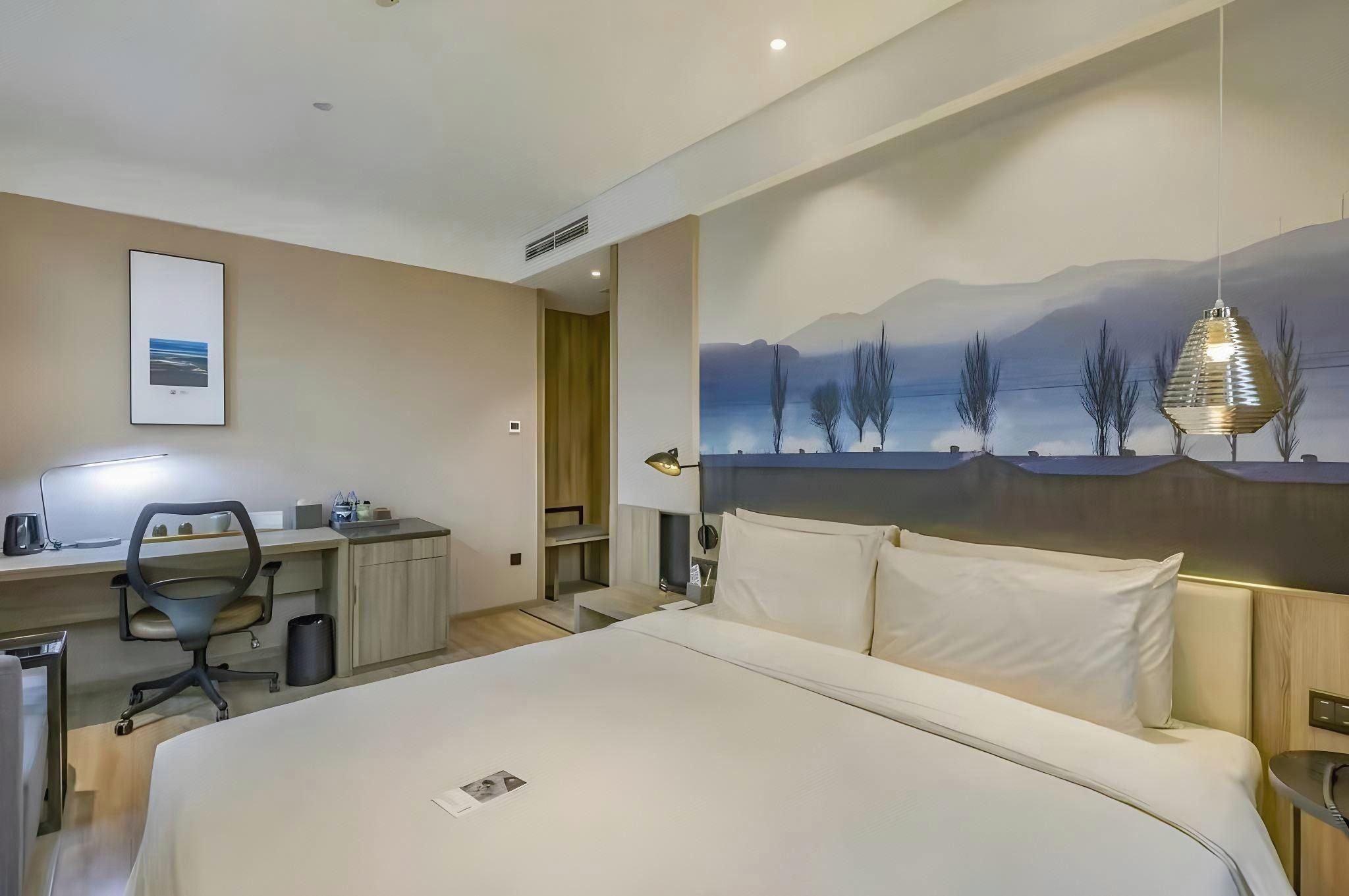 Atour Hotel Zhangjiakou High-Speed Railway Station Superior Double Room 2