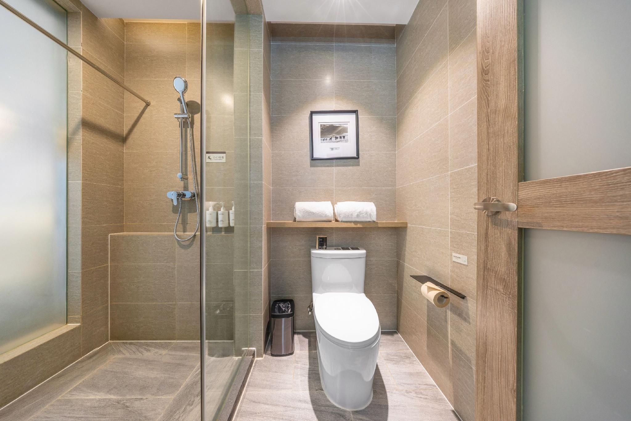 Atour - JIMU Twin Room