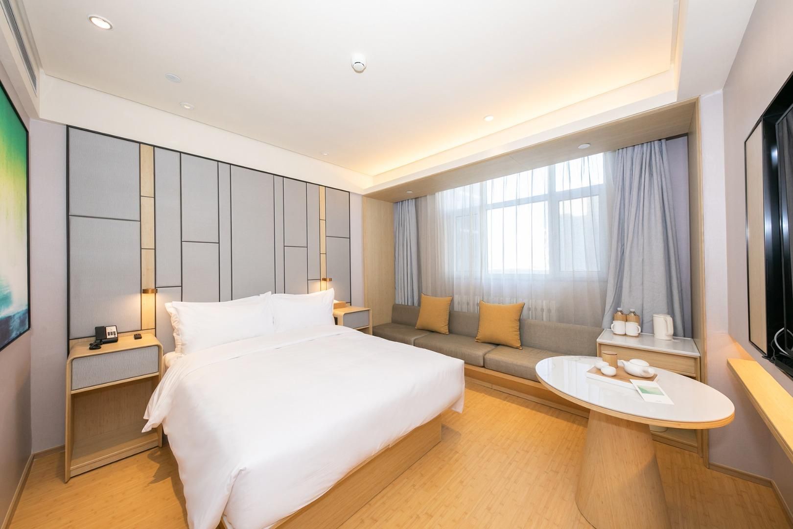 Huazhu - Room With Bed