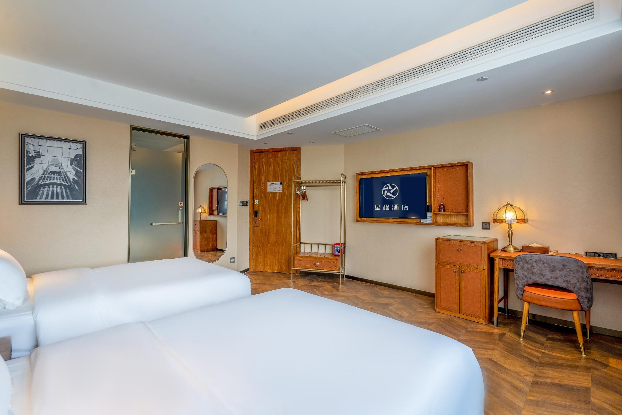 Starway Hotel Zhangjiakou Railway Station Huazhu - Twin Room A 2