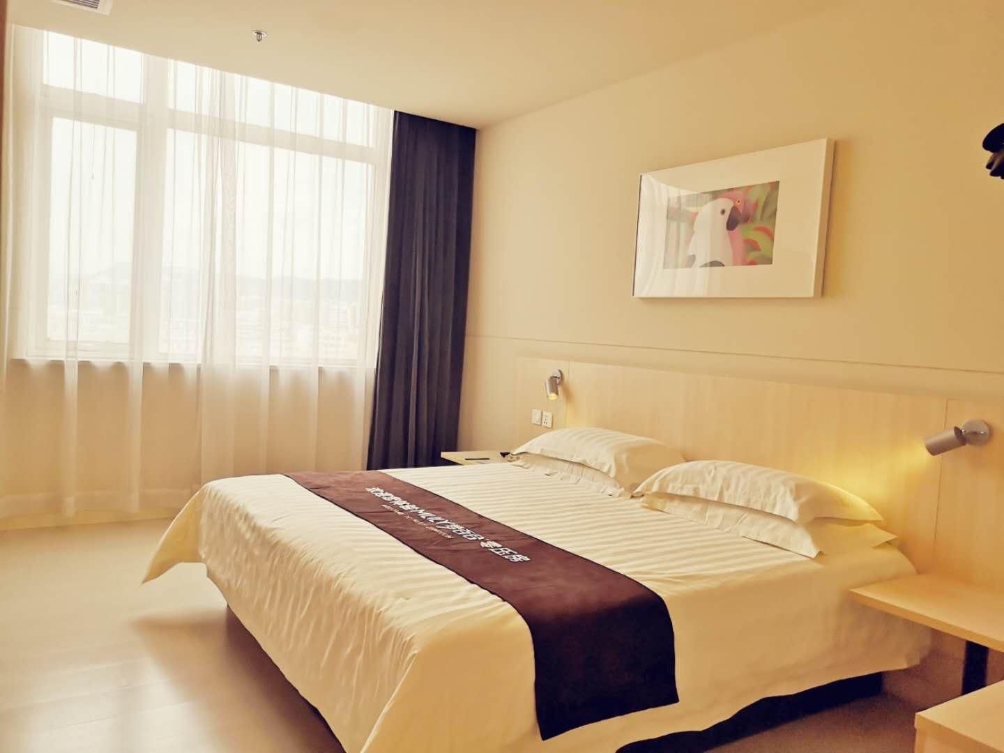Jinjiang - Destress Business Suite A