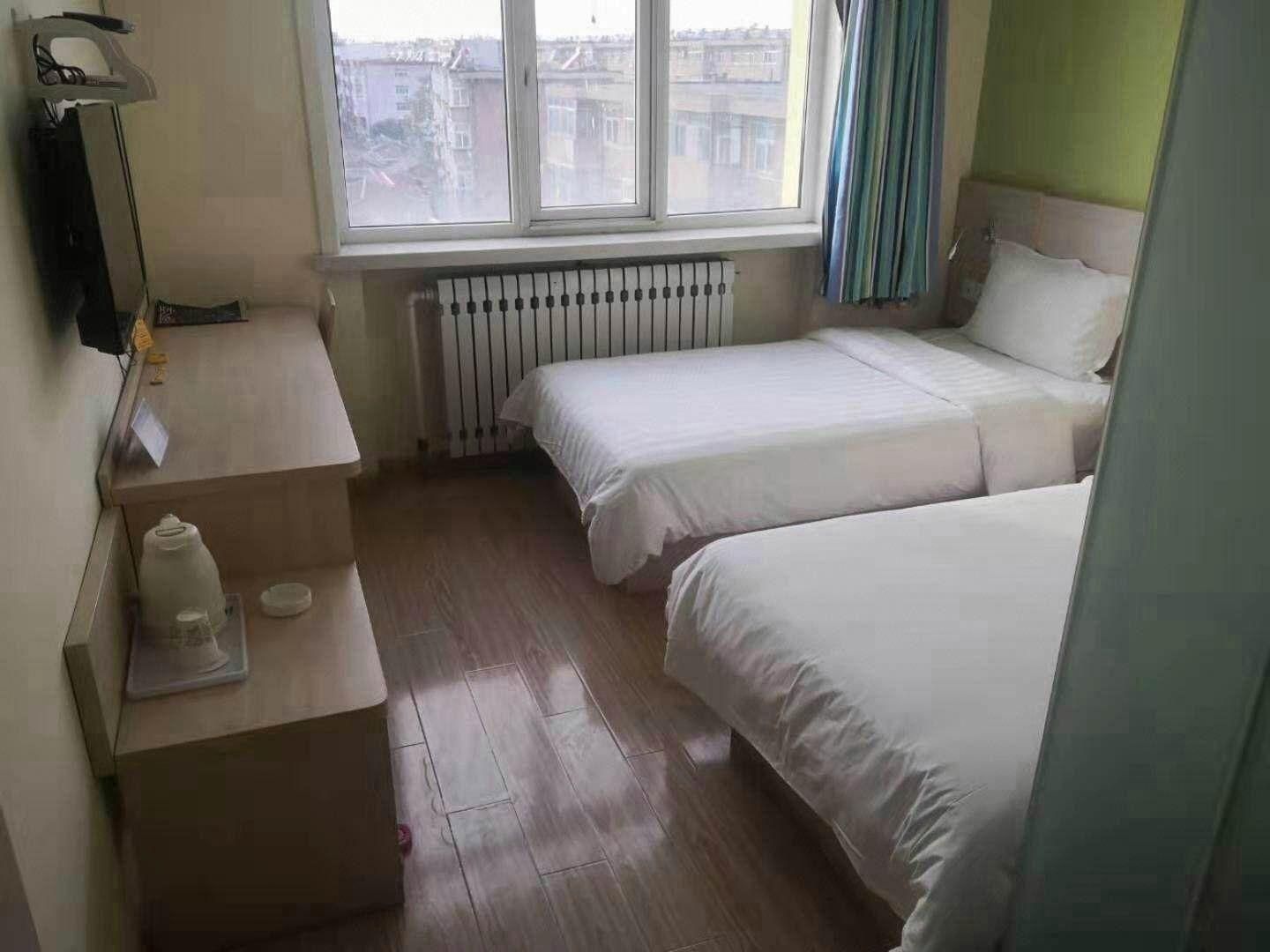 Economy Room