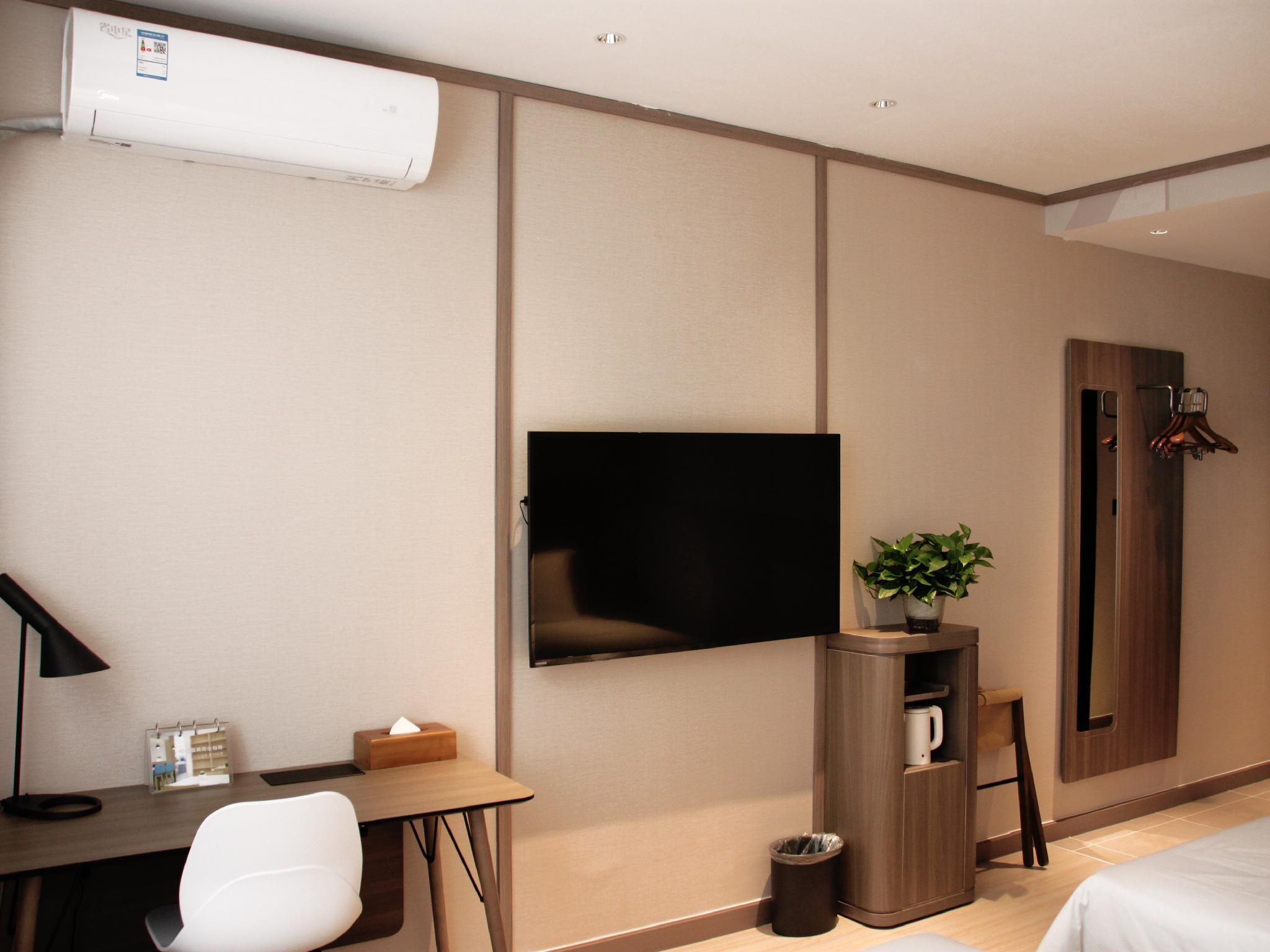 Huazhu - Family Room