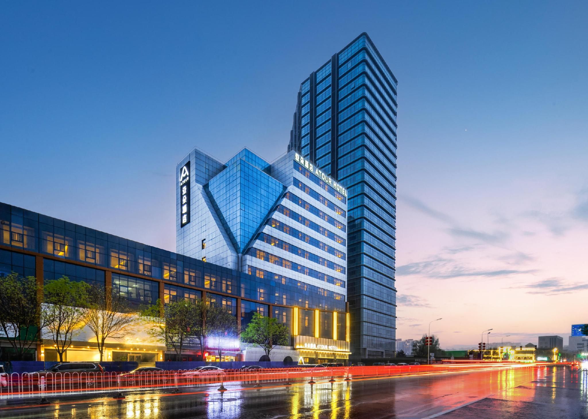 Atour Hotel Zhangjiakou City Government Qingshuihe South Road