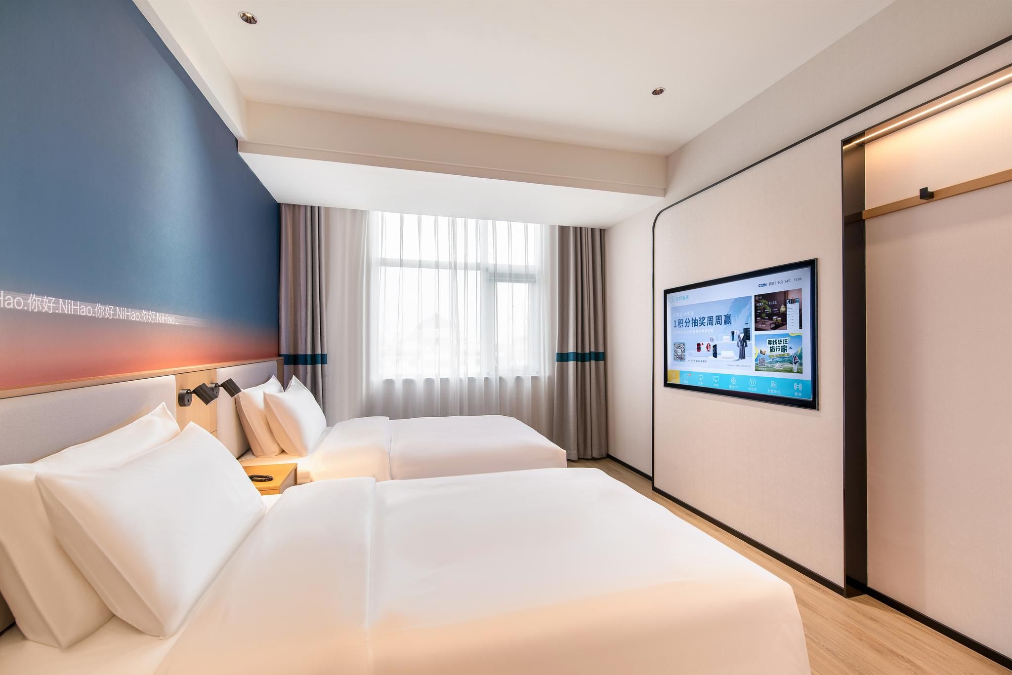 Pressuer Relax -  Twin Room
