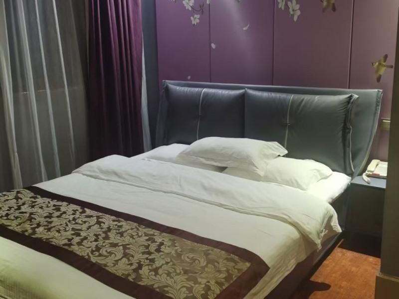Tripe Room