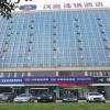 Hanting Hotel Luohe Remin Road