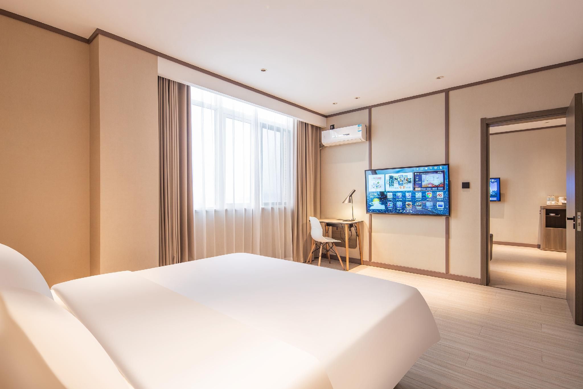 Hanting Hotel Luohe Remin Road Marsden Luxury Suite 2
