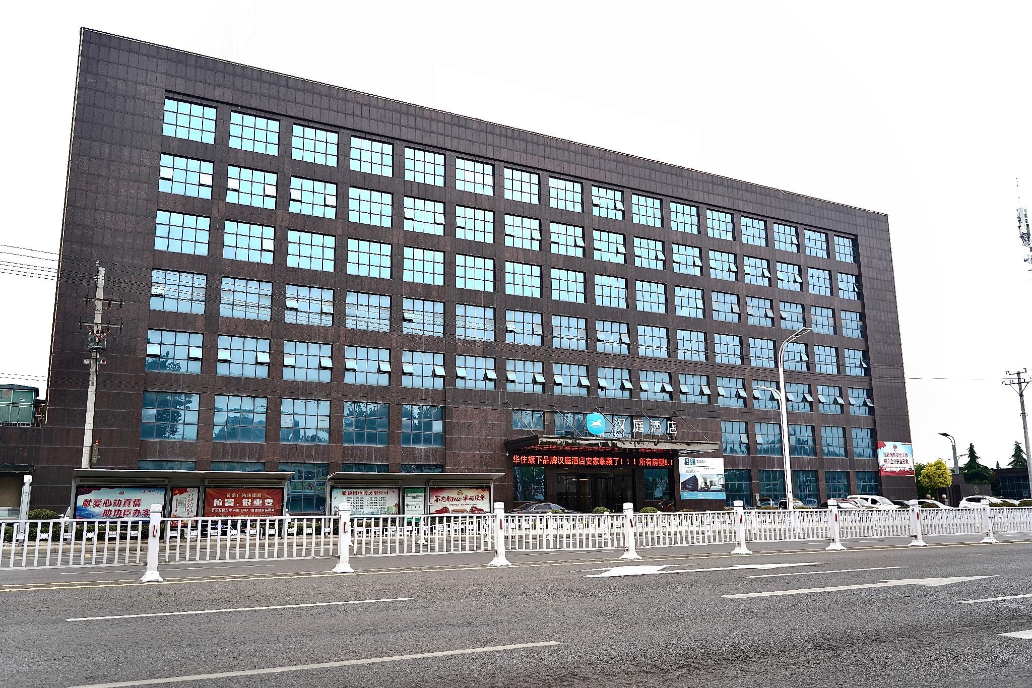 Hanting Hotel Luohe Linying Yingchuan Avenue