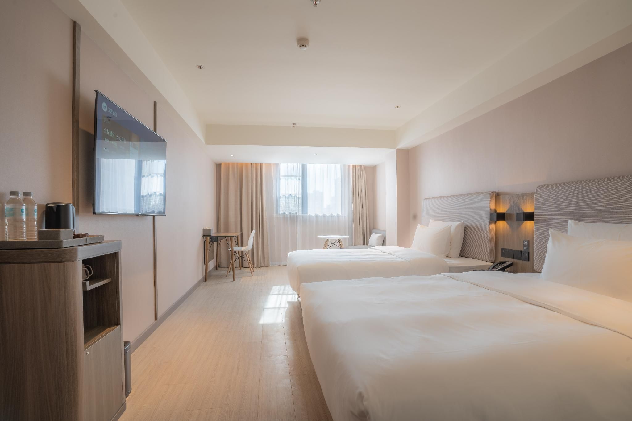 Huazhu - Business Twin Room