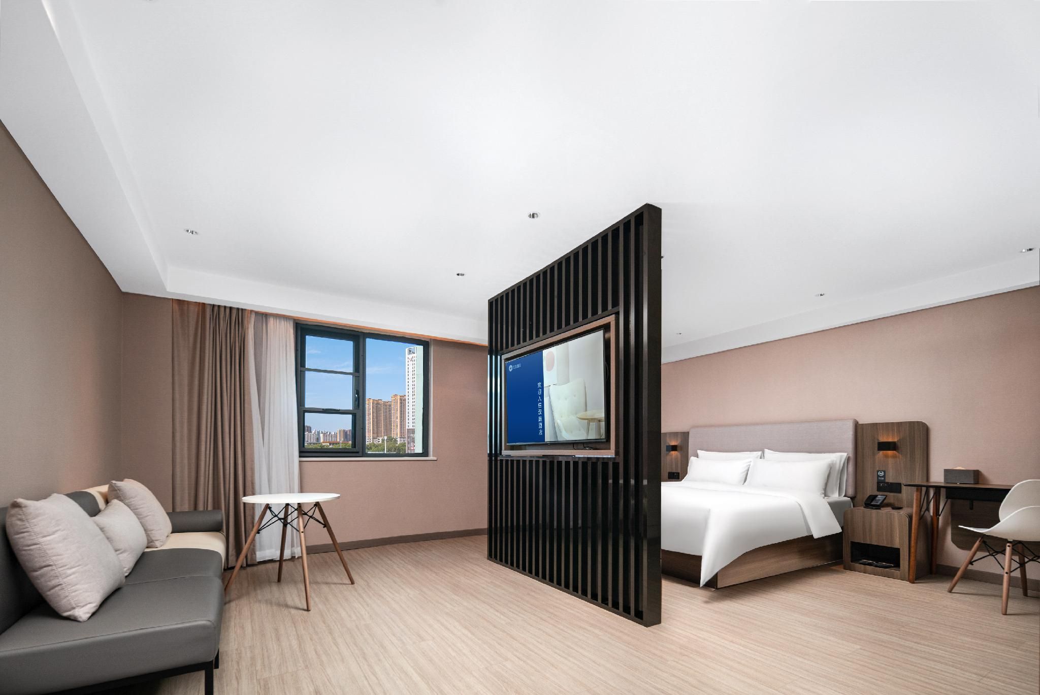 Huazhu - Deluxe Bed Room