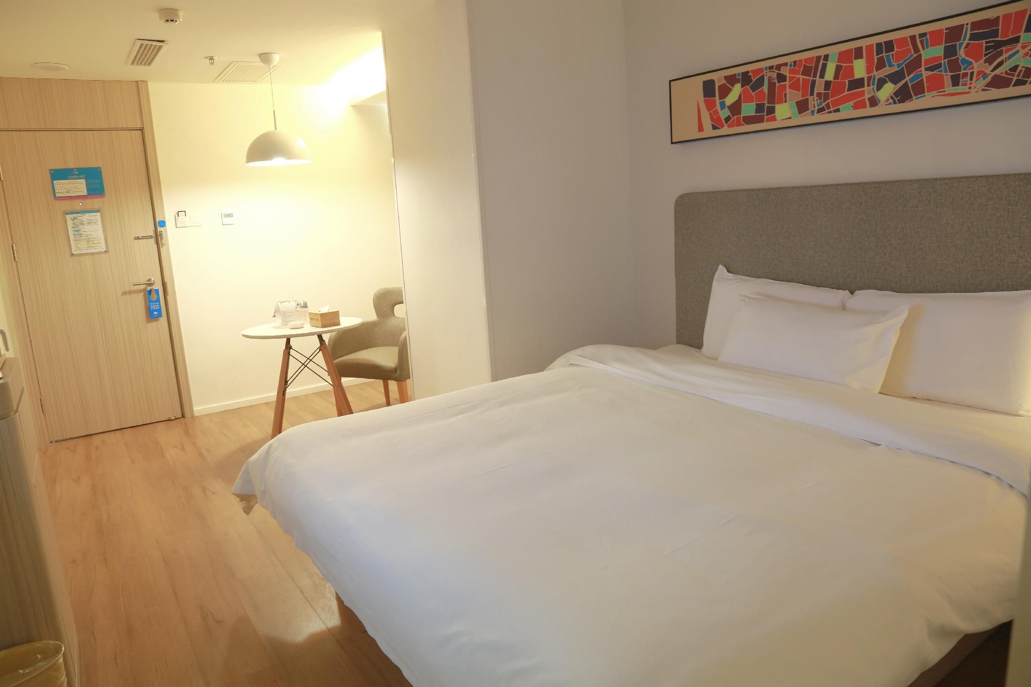 Huazhu - Superior Bed Room A