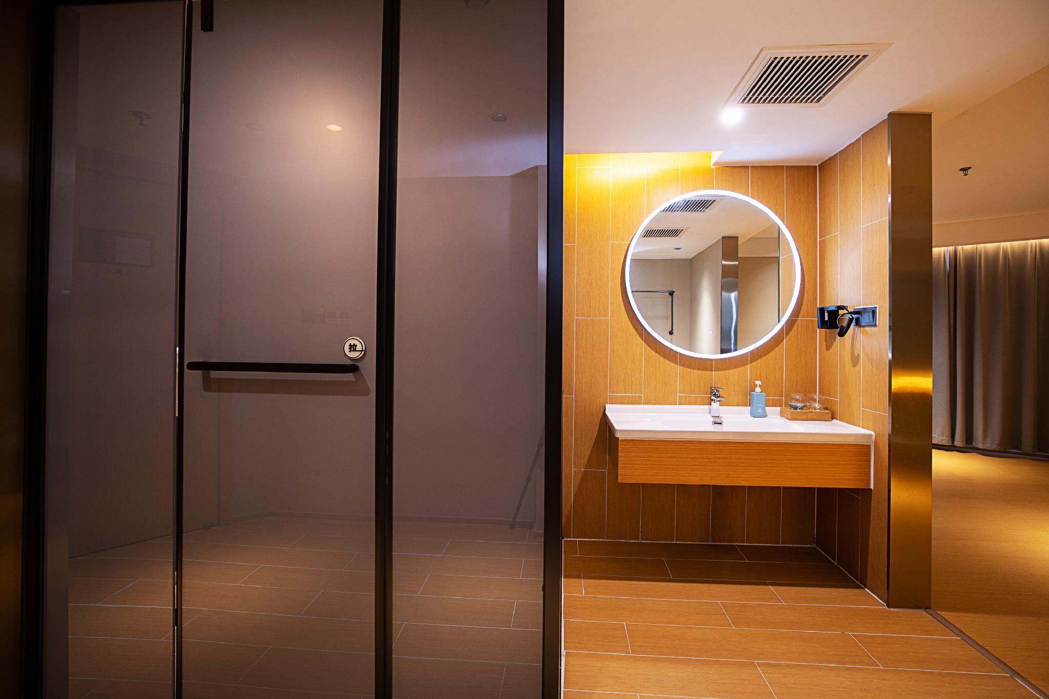 Starway Hotel Shangqiu Yucheng County Government Huazhu - Suite 2