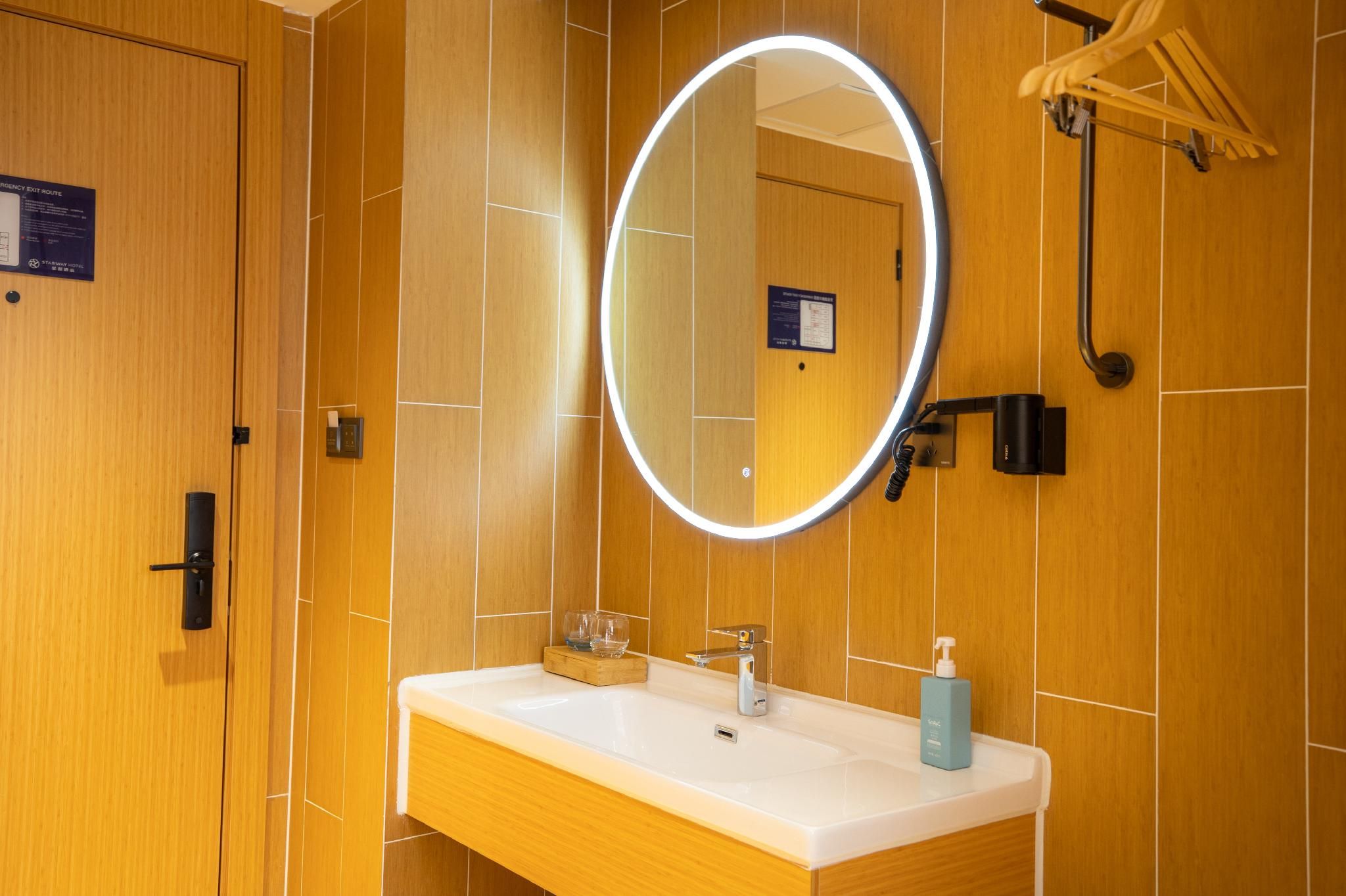 Starway Hotel Shangqiu Yucheng County Government Huazhu - Room With Bed 2