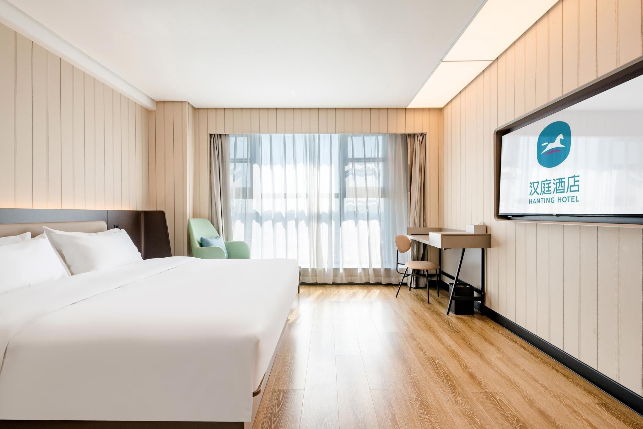 Hanting Hotel Shangqiu Station North Square SHUYA Superior Queen Room