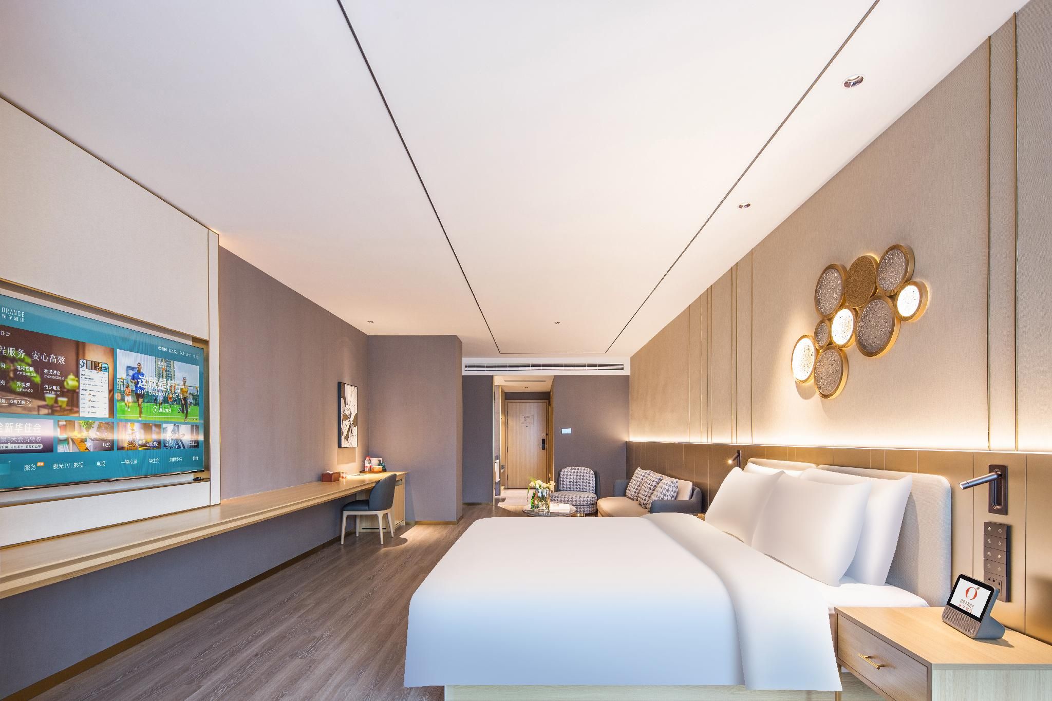 Huazhu - Yueruo Liujin Delxue Bed Room