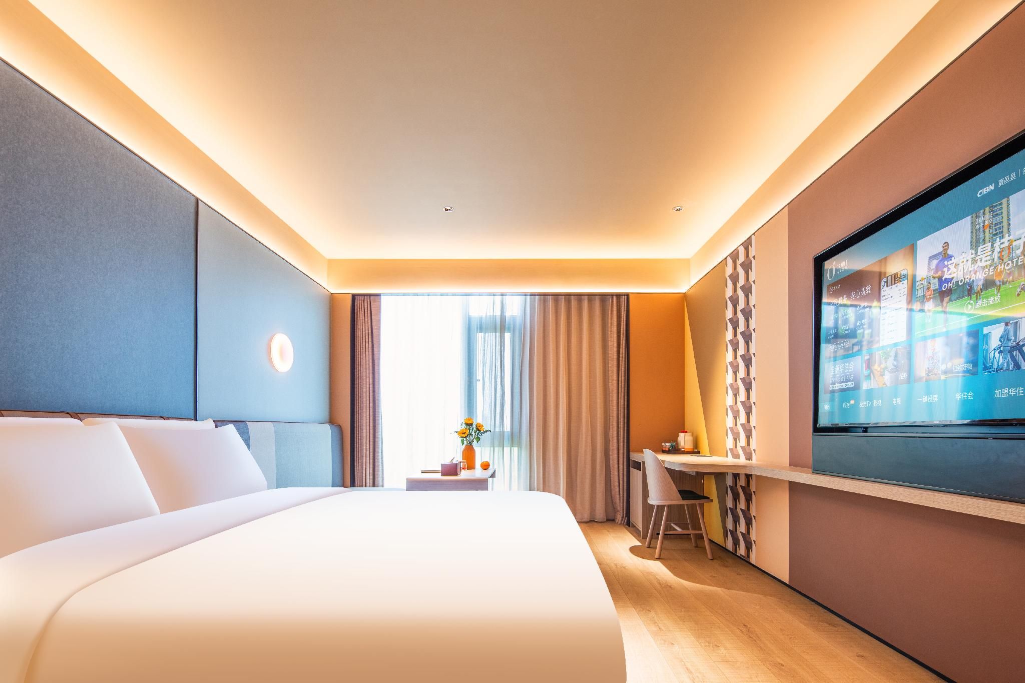 Huazhu - California Sunshine Superior 1 Bed Room