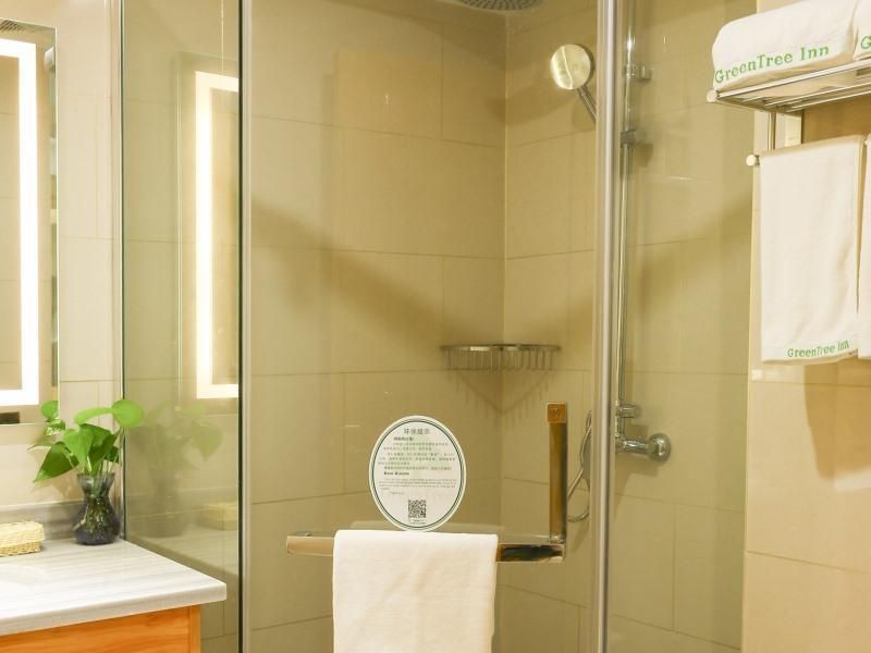 Business Twin Room