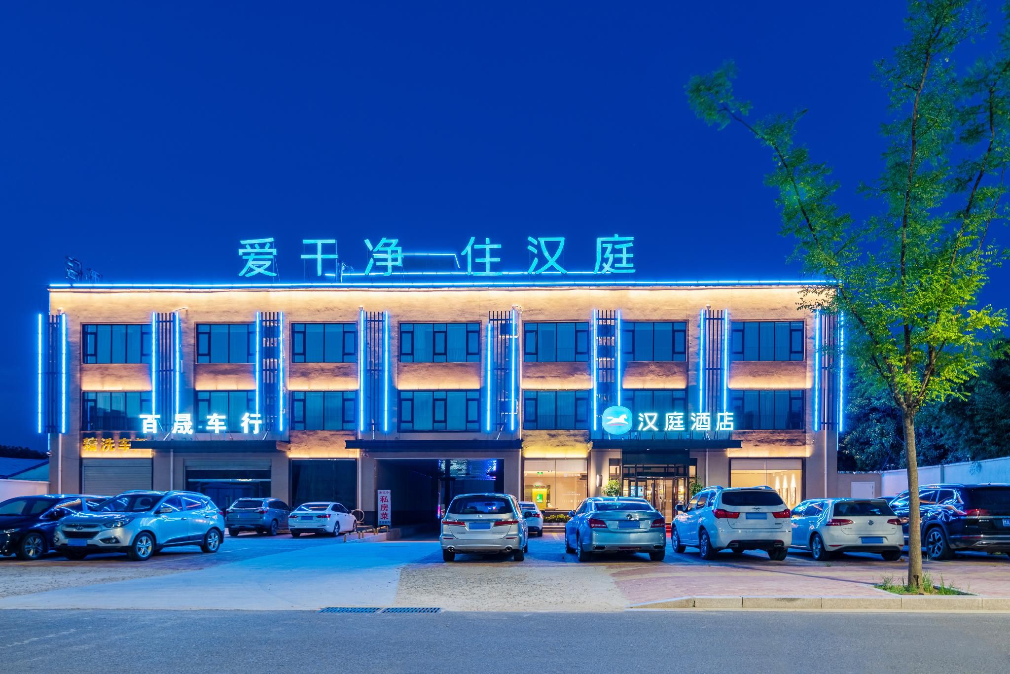 Hotel Exterior