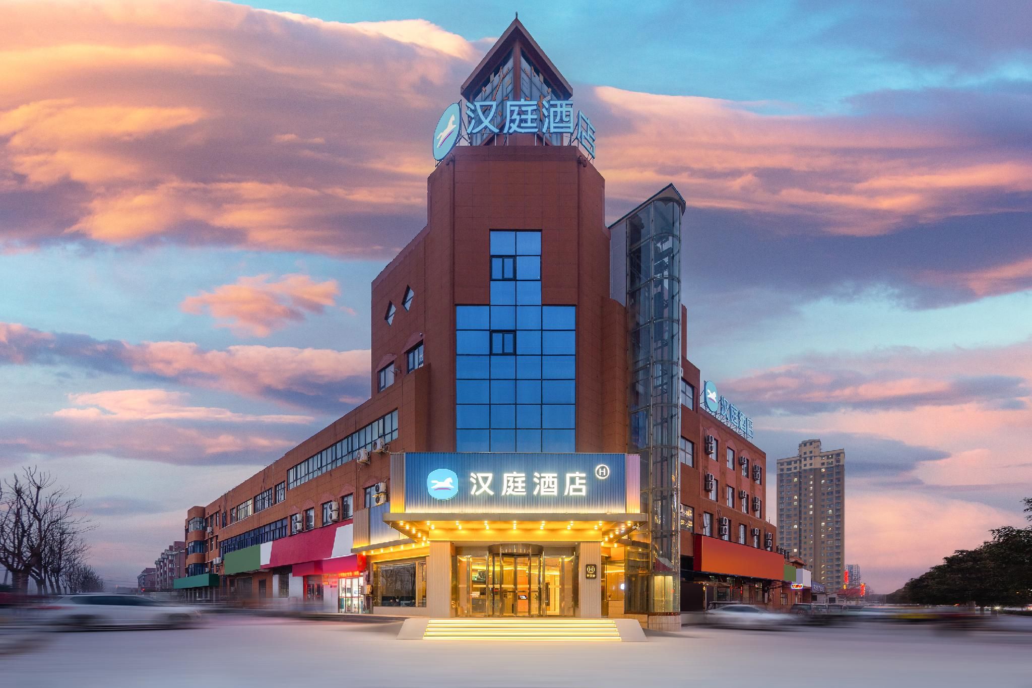 Hanting Hotel Shangqiu Minquan Bingxiong Avenue